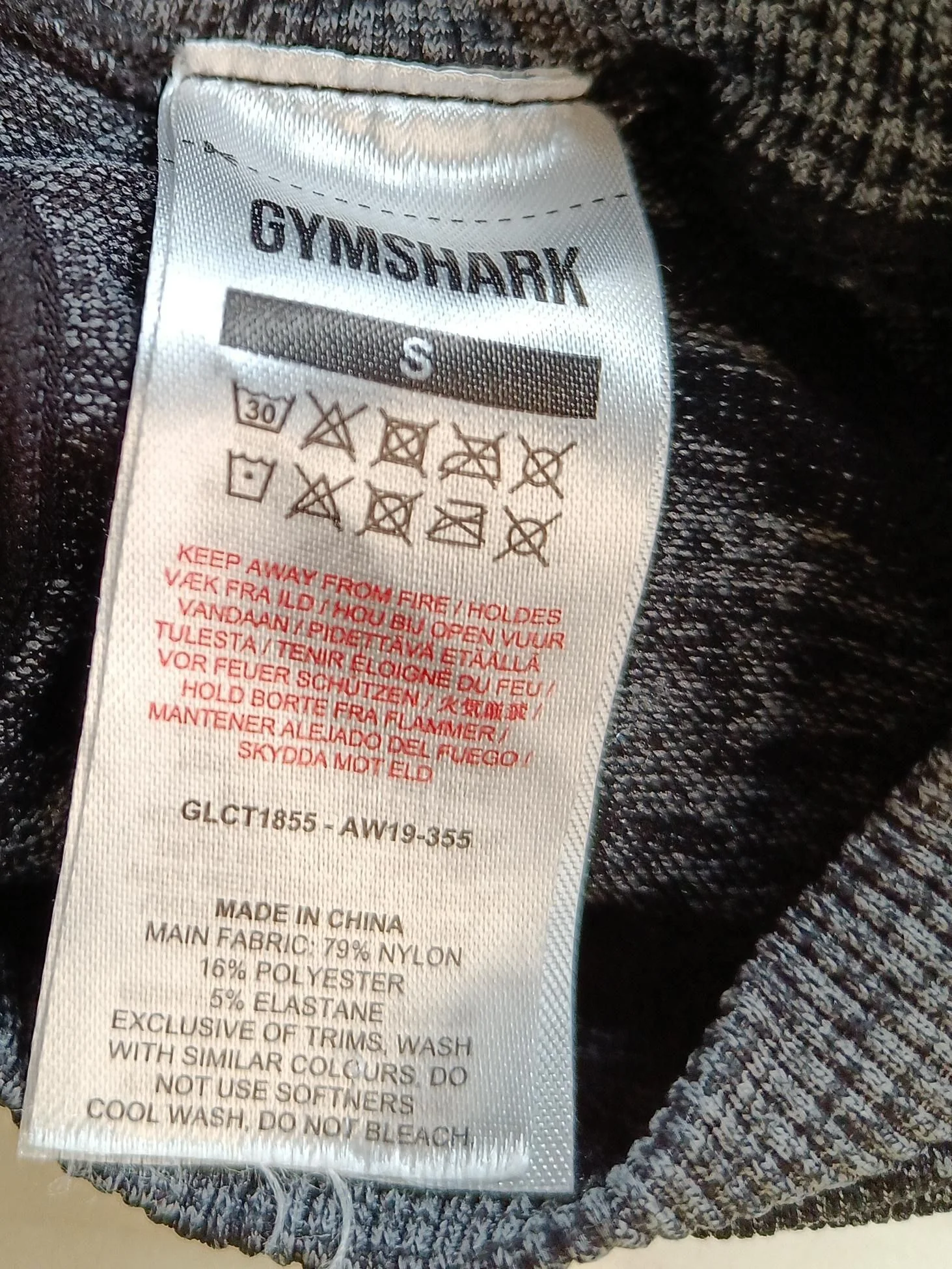 Gymshark Women's Loungewear S Grey Camo Nylon with Polyester, Elastane Basic - Image 6