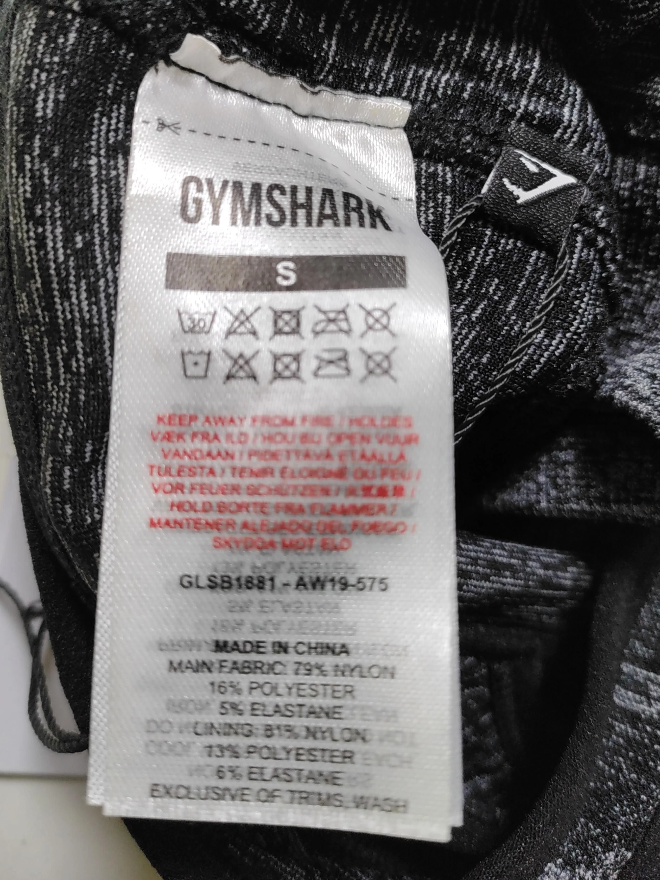 Gymshark Women's Loungewear S Multi Camo Nylon with Polyester, Elastane Basic - Image 6