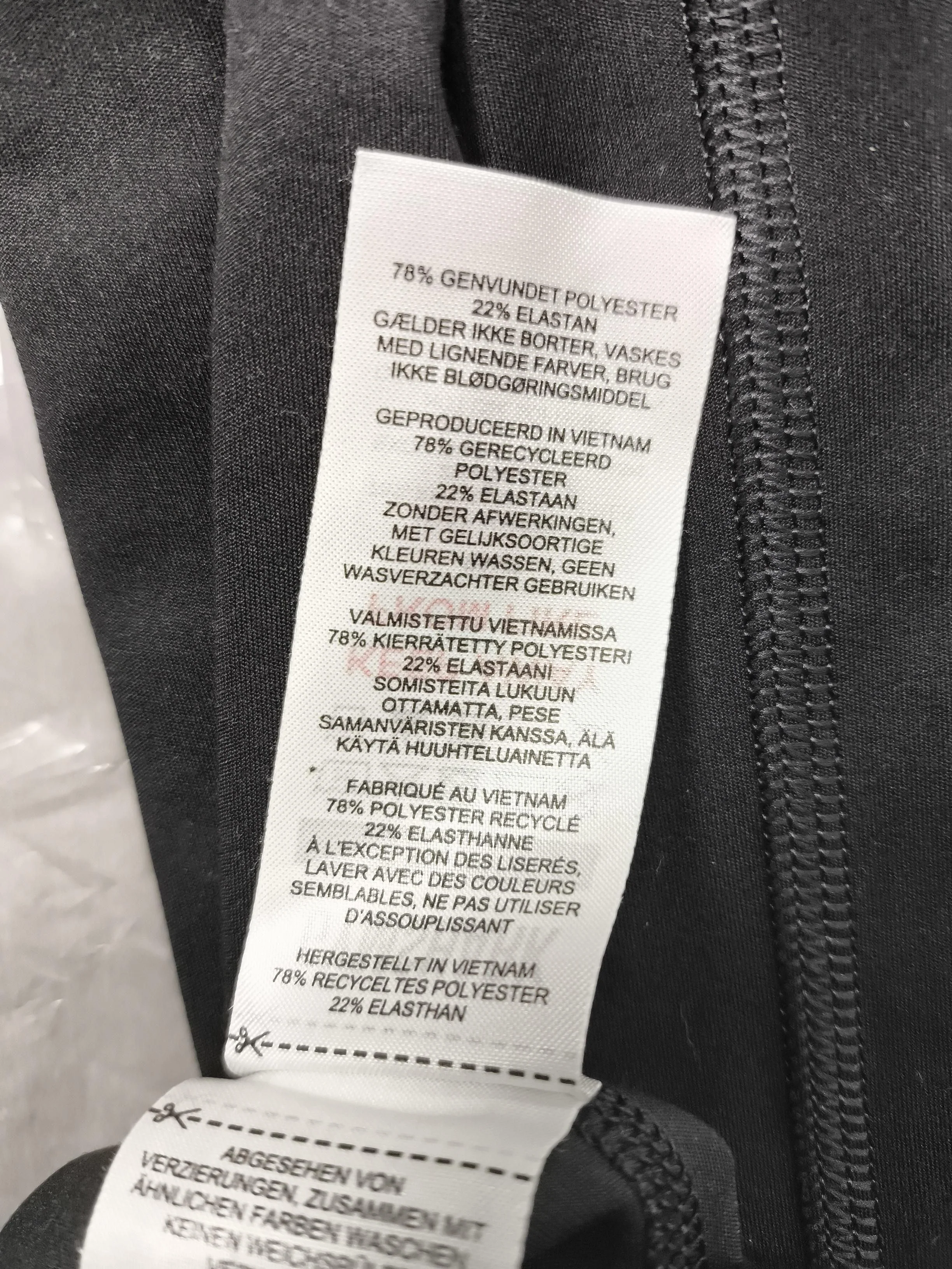 Gymshark Women's Sports Bottoms S Black Polyester with Elastane Sweatpants - Image 6