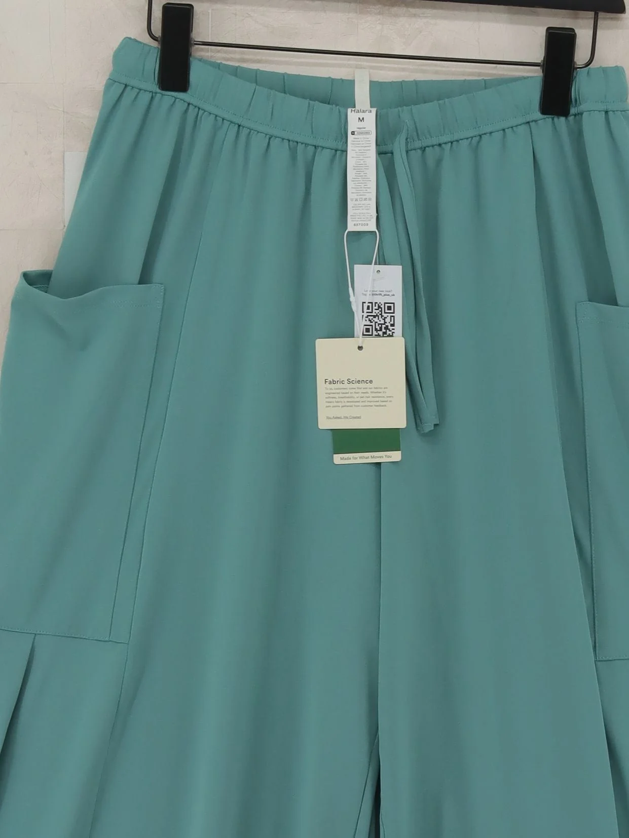 Halara Women's Trousers M Green Polyester with Elastane Sweatpants New with tags - Image 3