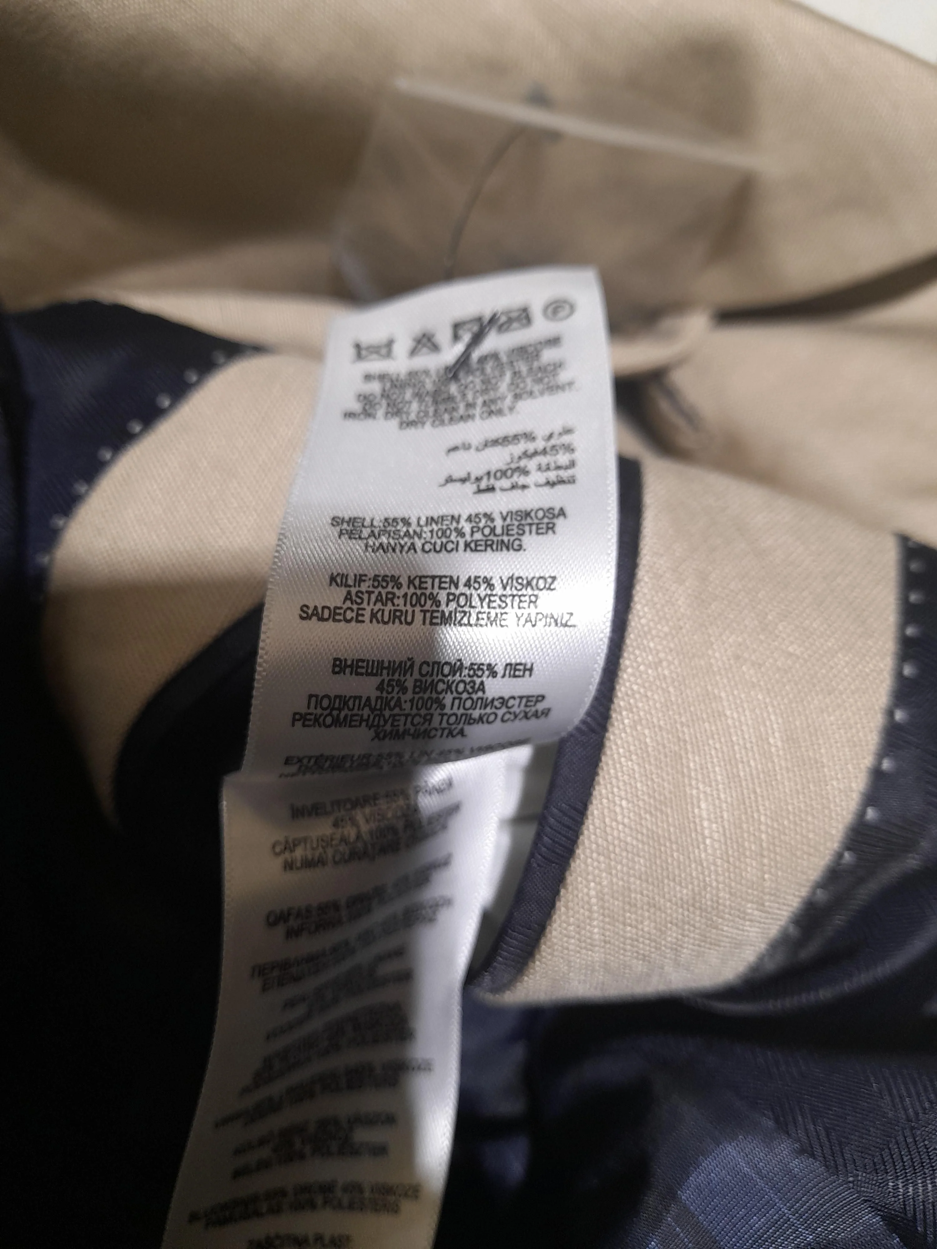 Hammond & Co. By Patrick Grant Men's Blazer Chest: 46 in Tan Linen New with tags - Image 6
