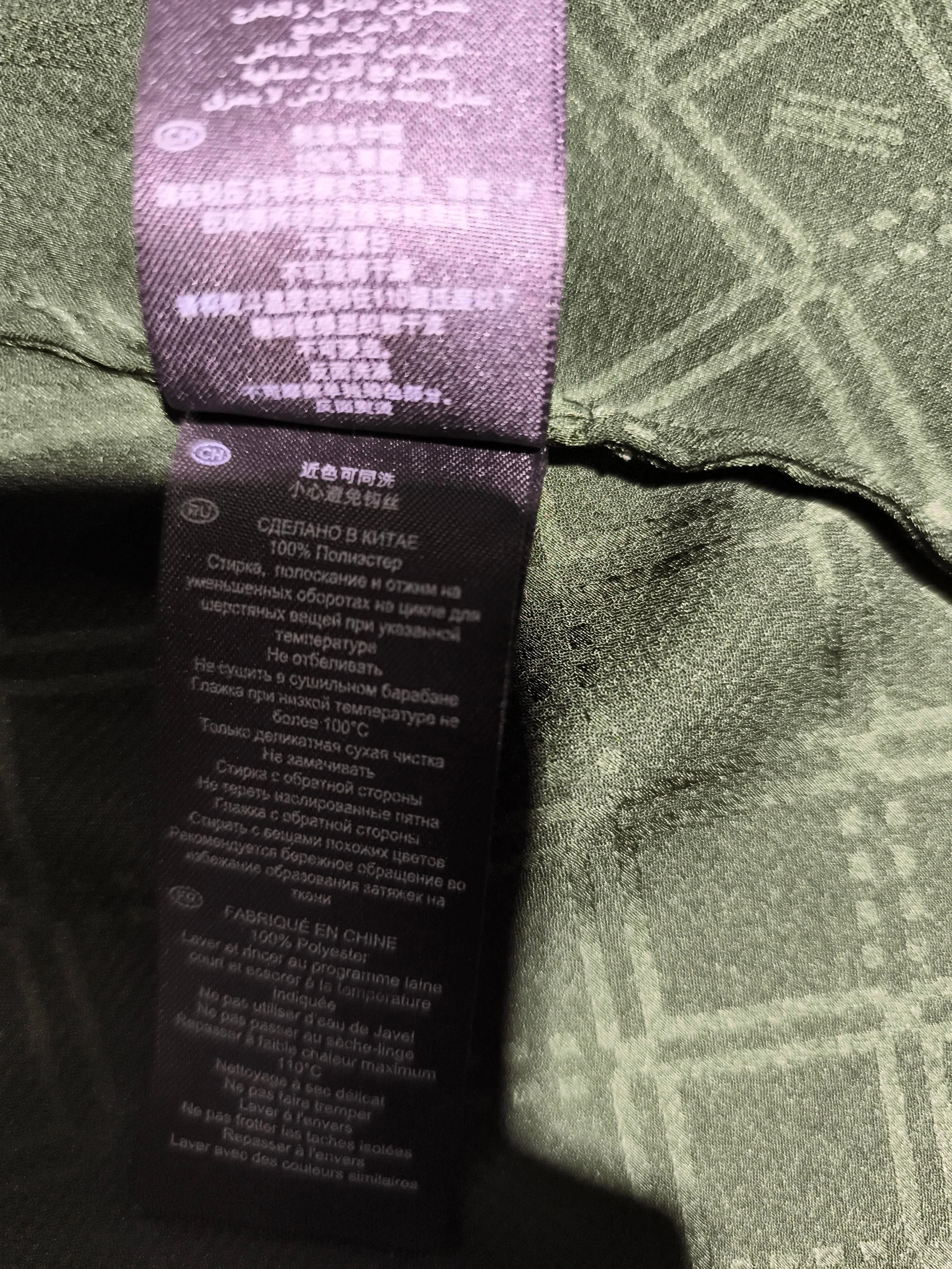 Hobbs Women's Blouse UK 10 Green 100% Polyester Basic - Image 6