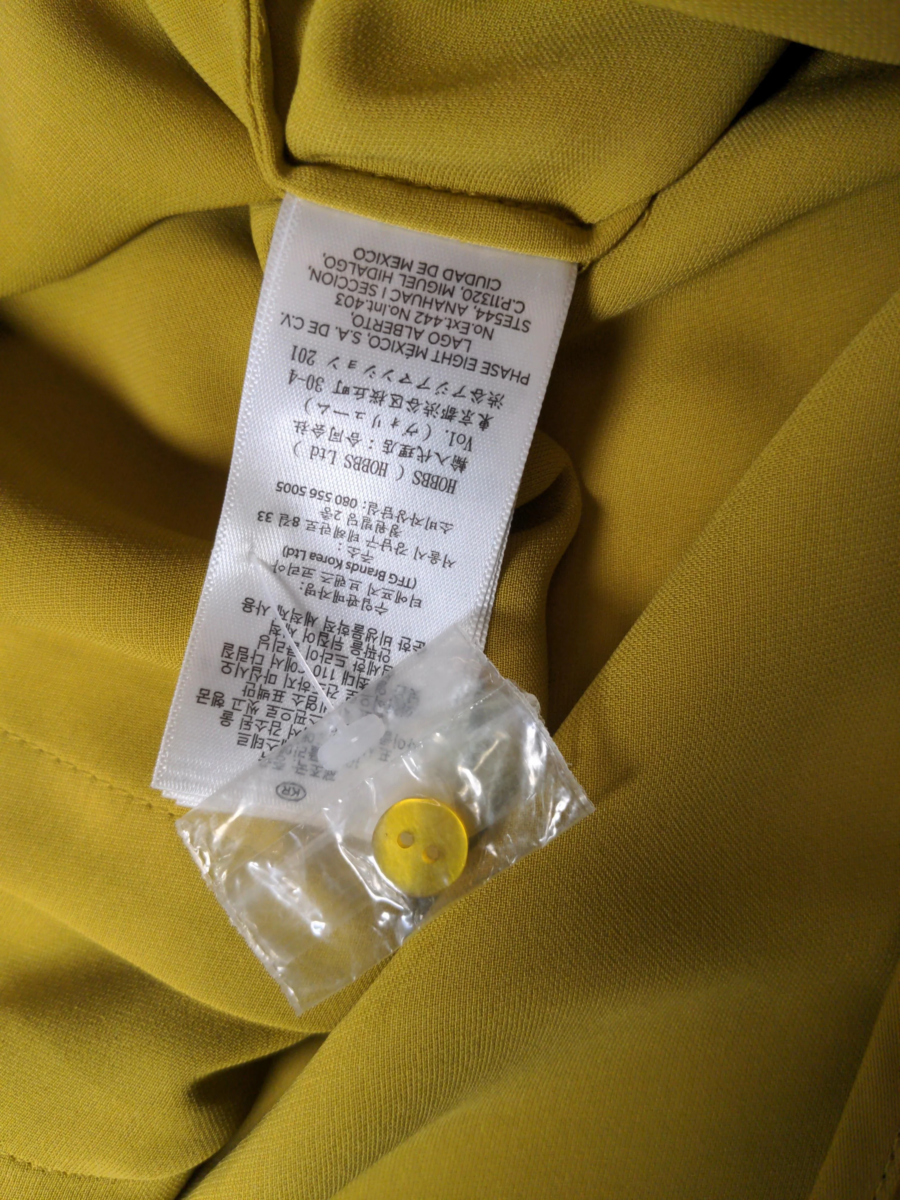Hobbs Women's Top UK 12 Yellow 100% Other Sleeveless Round Neck Basic - Image 6