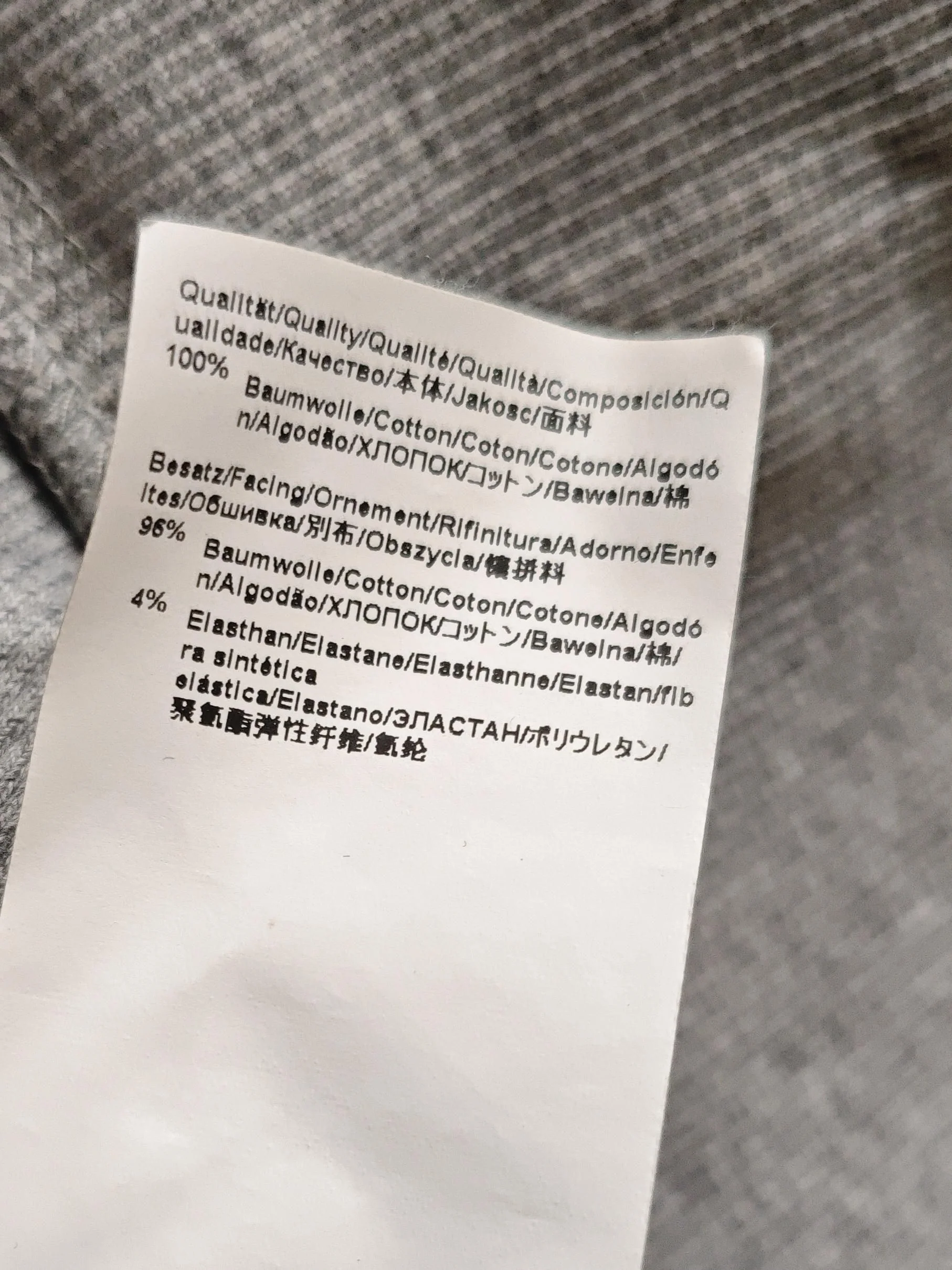 Hugo Boss Men's Hoodie L Grey Cotton with Elastane Pullover - Image 6