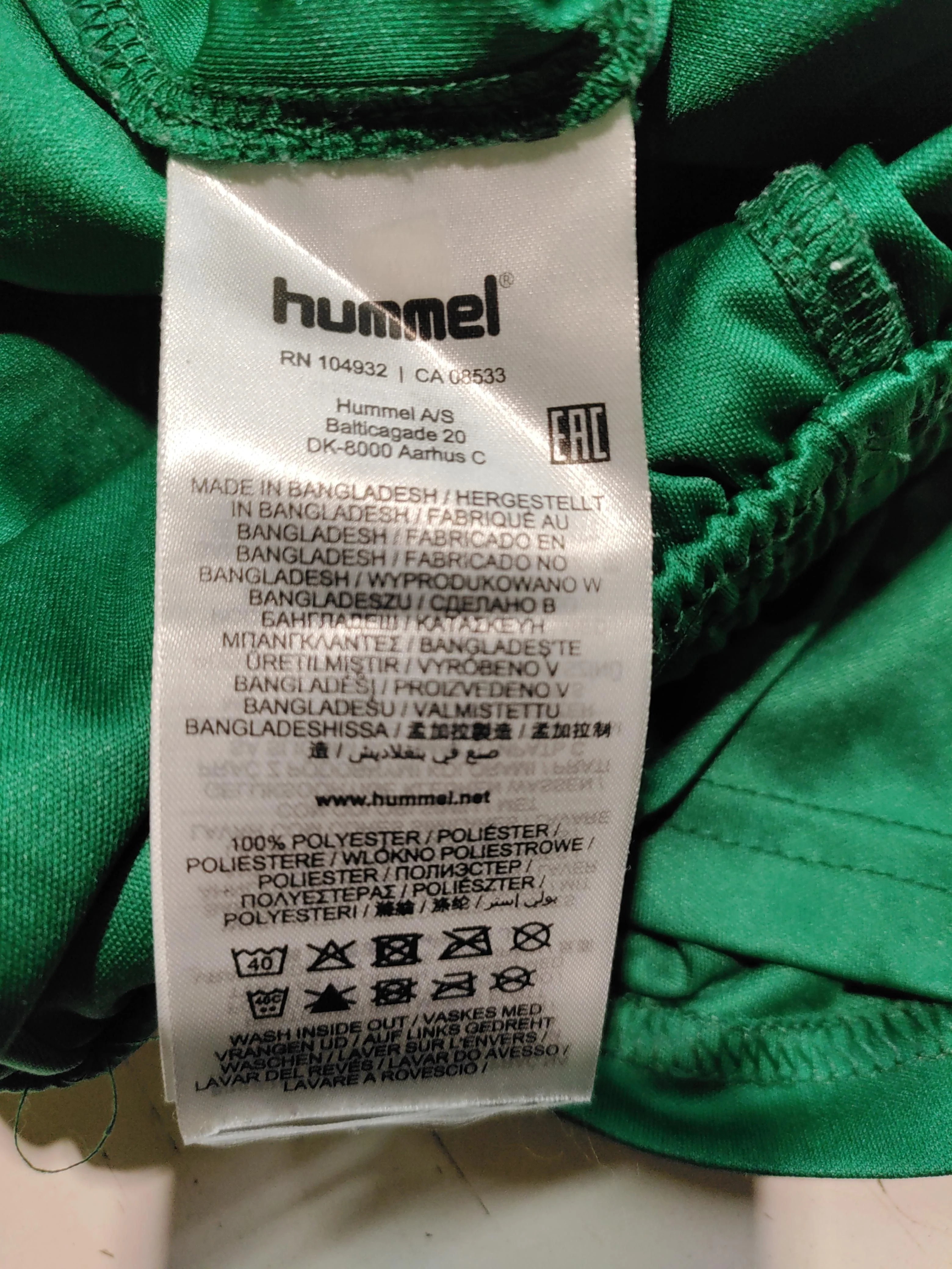 Hummel Men's Shorts S Green 100% Polyester Sweat - Image 6