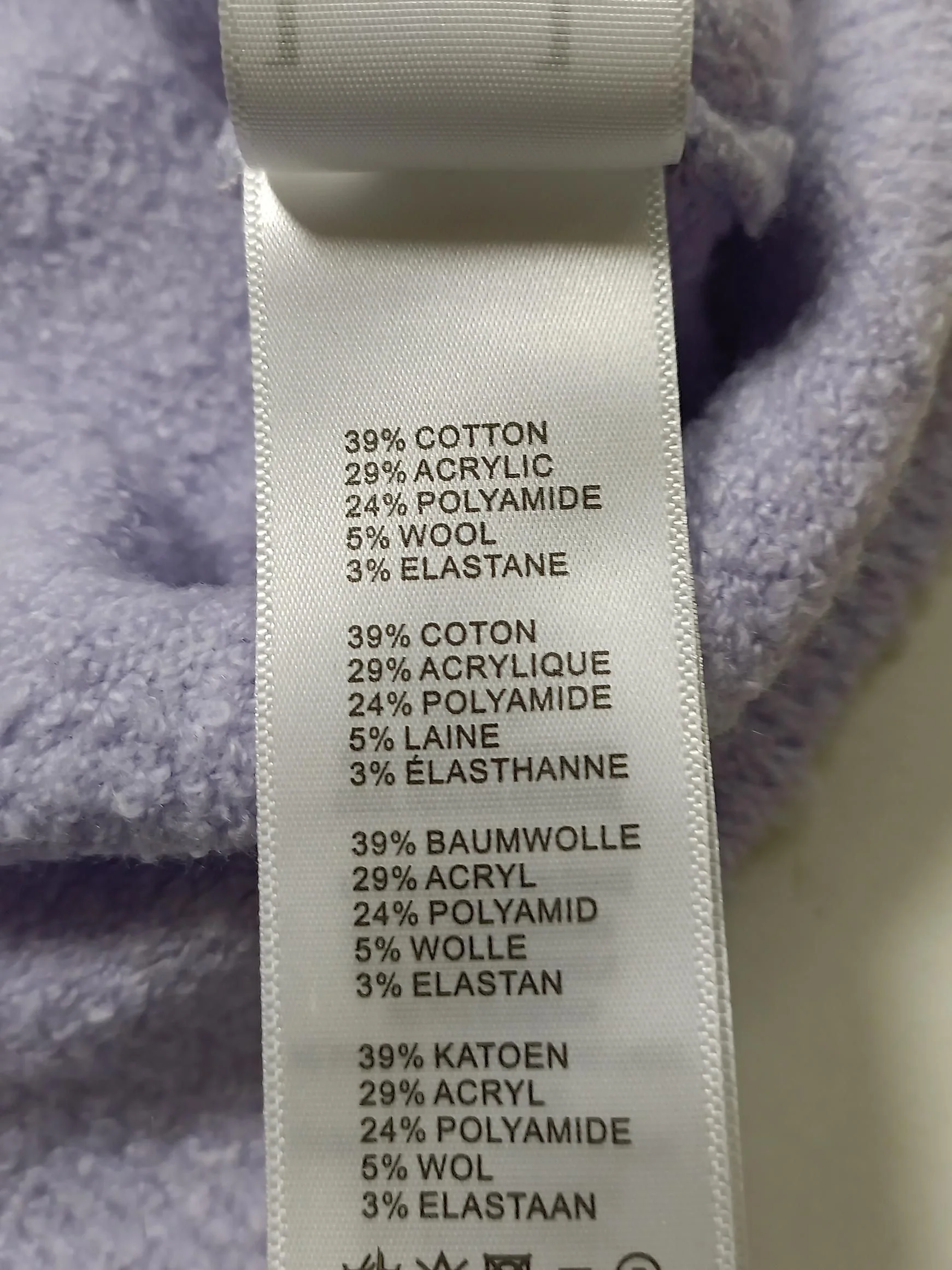 Hush Women's Jumper S Purple Cotton - Image 6