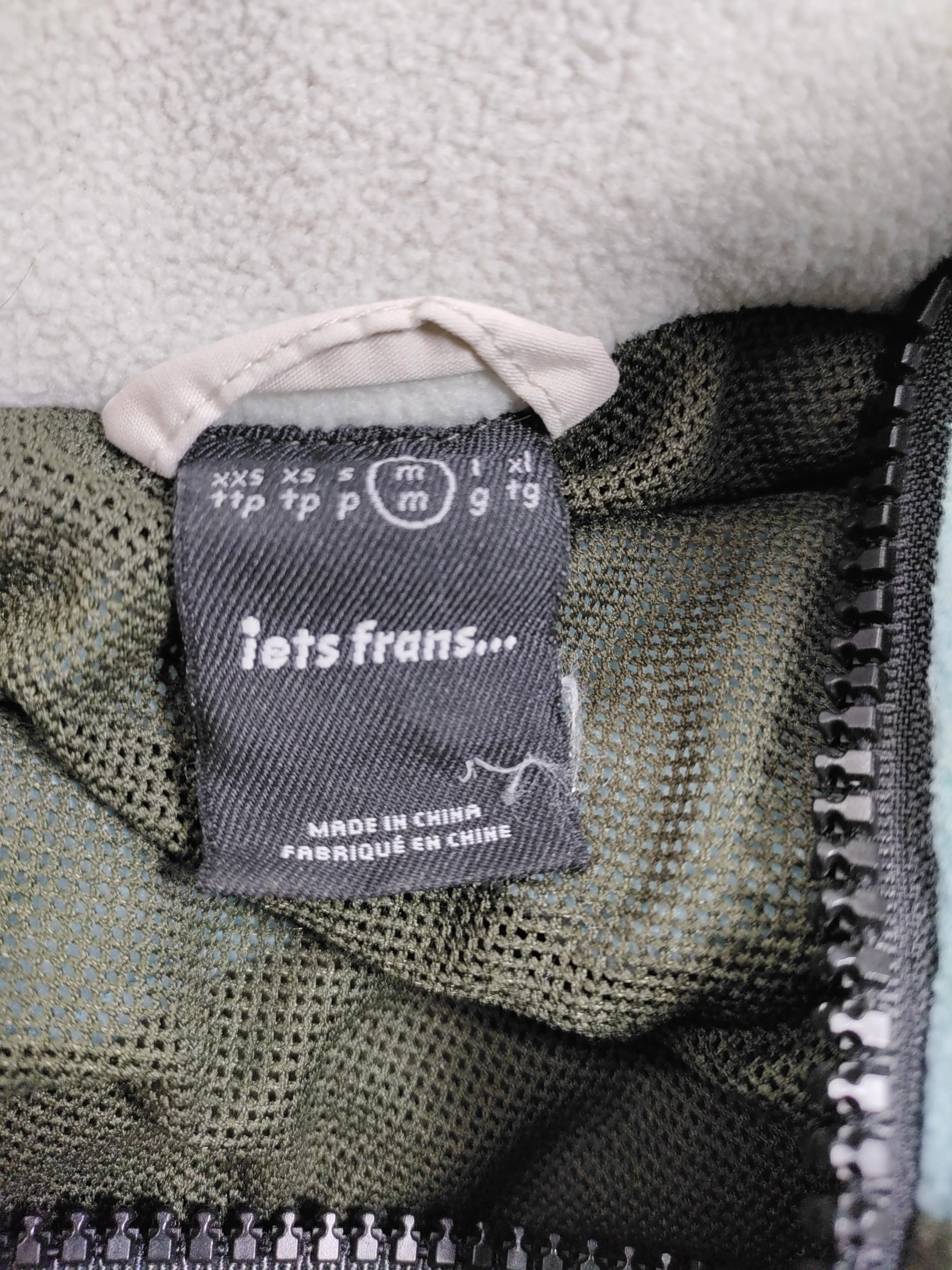 Iets Frans Men's Hoodie M Multi Polyester with Cotton Pullover - Image 7