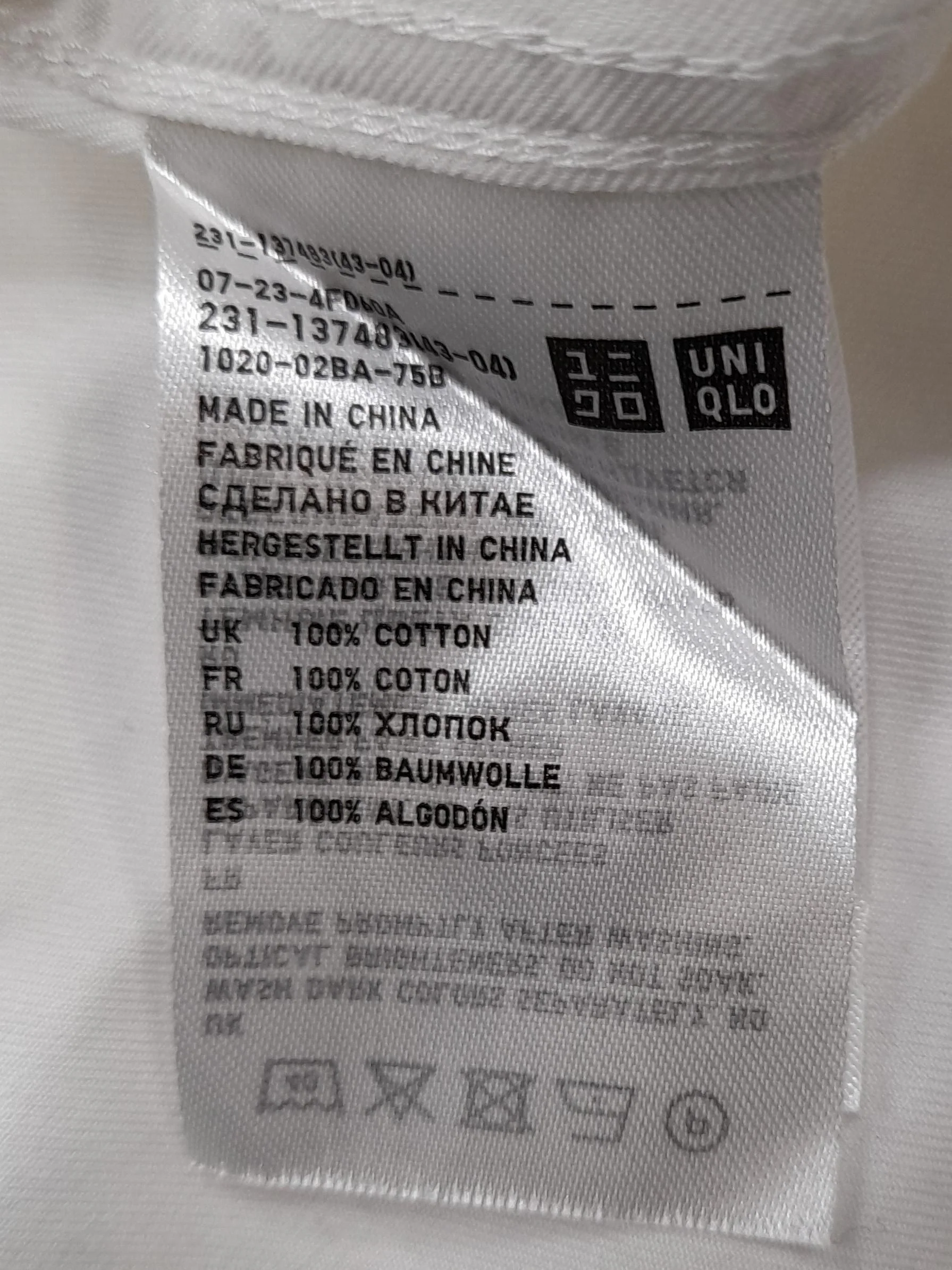 Ines De La Fressange X Uniqlo Women's Shirt M White 100% Cotton Basic - Image 6