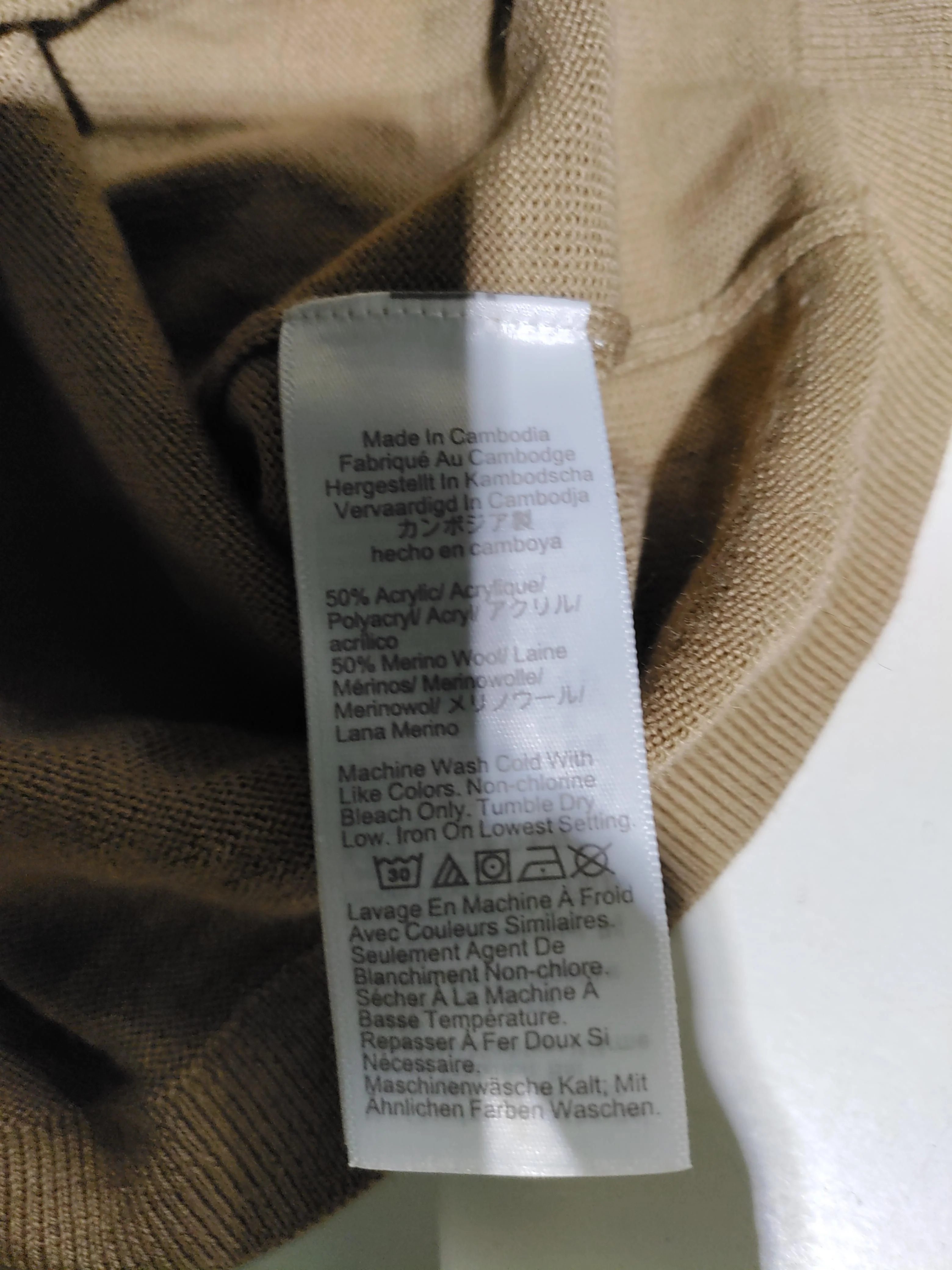 J. Crew Men's Polo M Tan Acrylic with Wool Basic - Image 6