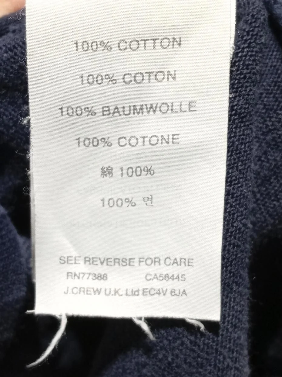 J. Crew Men's Sports Bottoms L Blue 100% Cotton Tapered Sweatpants - Image 7