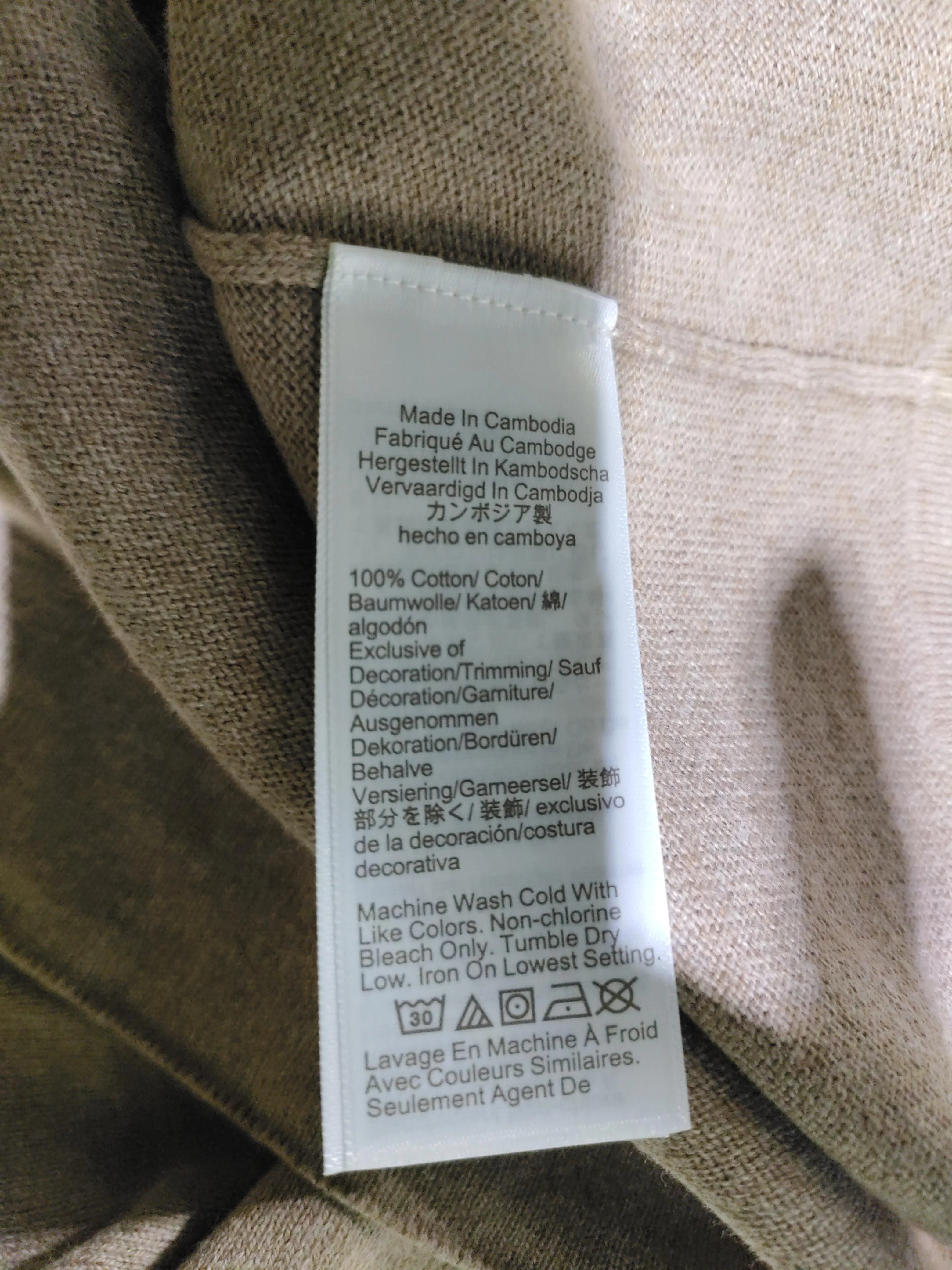 J. Crew Women's Jumper M Tan 100% Cotton Crew Neck Pullover New with tags - Image 6