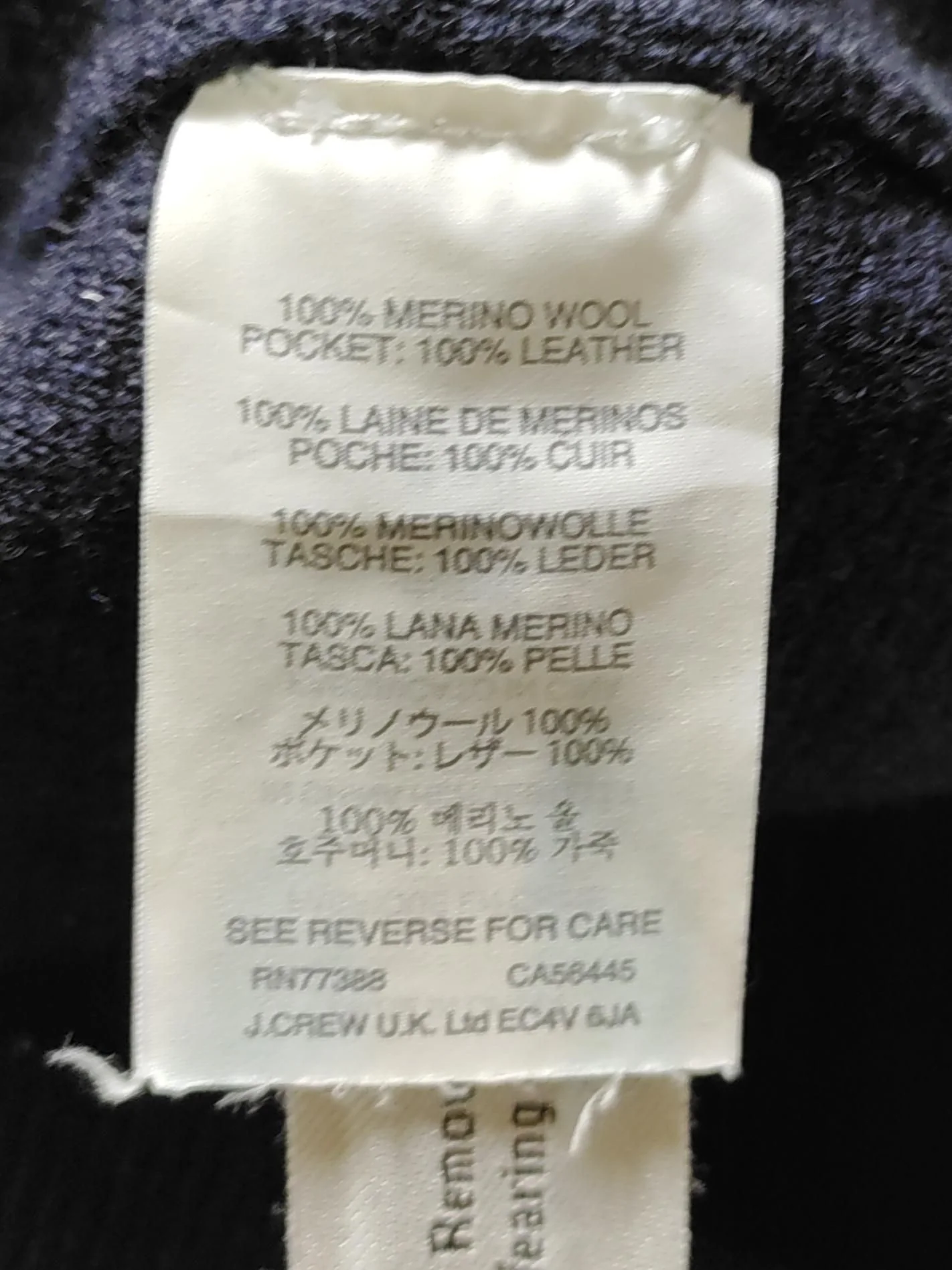 J. Crew Women's Jumper S Blue Wool with Leather Round Neck Pullover - Image 7