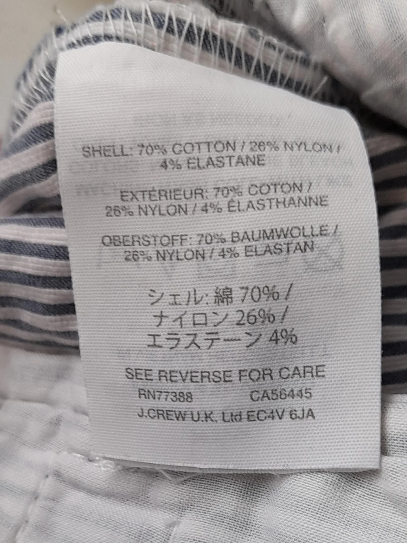 J. Crew Women's Shorts UK 10 White Striped Cotton with Nylon, Elastane Mom - Image 6