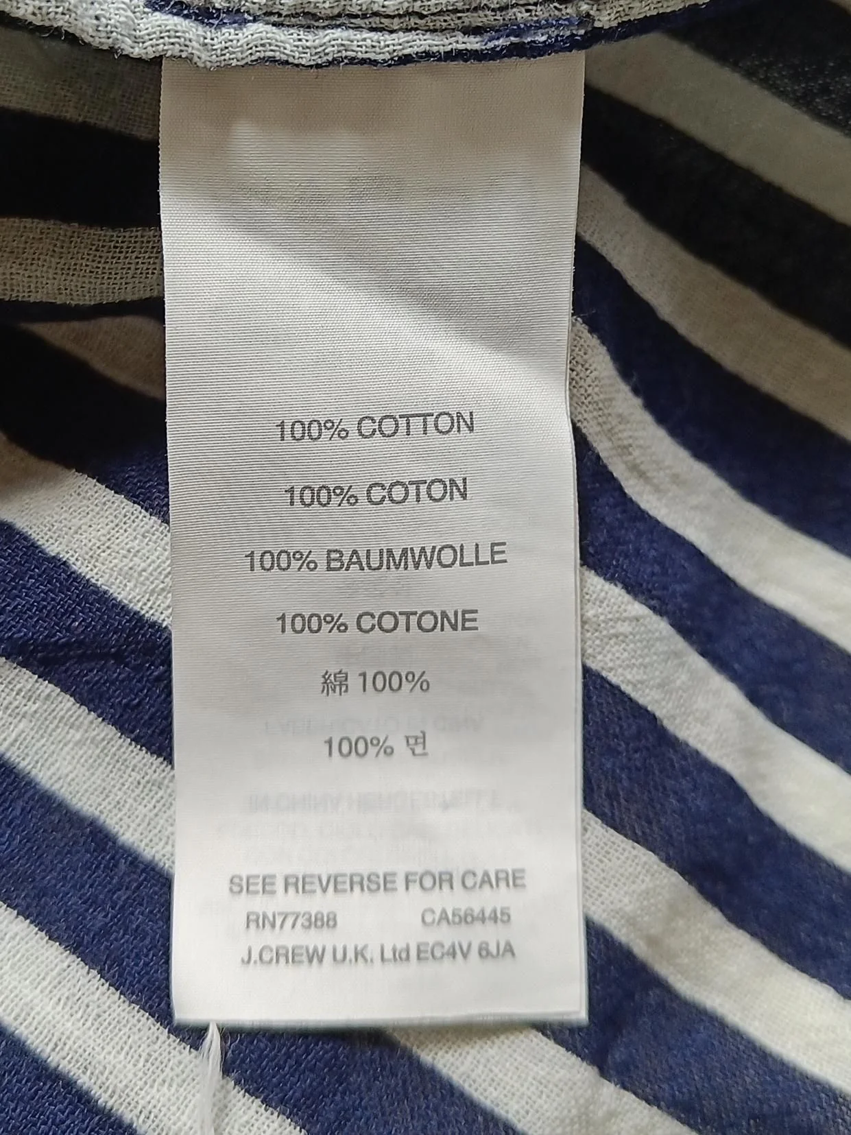 J. Crew Women's Top L Blue Striped 100% Cotton Sleeveless Round Neck Basic - Image 6