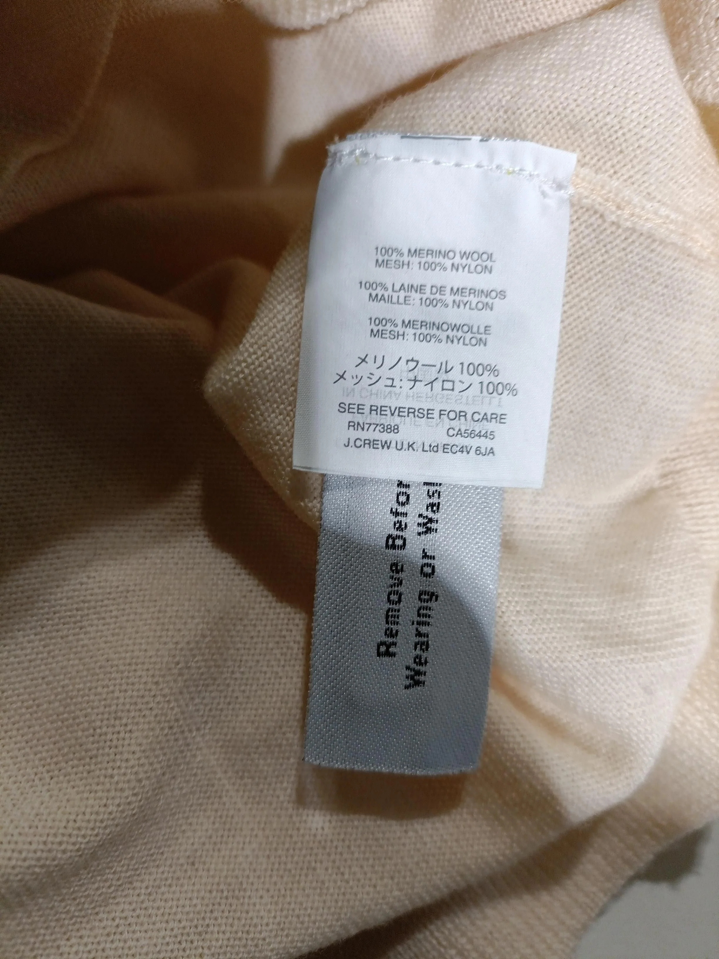 J. Crew Women's Top XS Cream Wool with Nylon Short Sleeve Round Neck Basic - Image 8