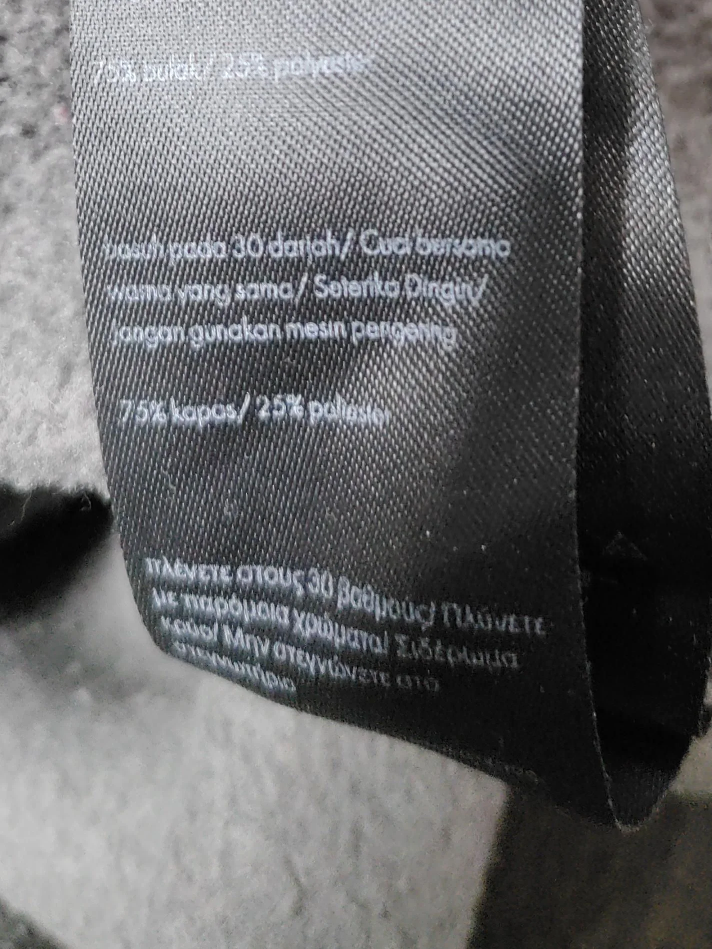 Jack Wills Men's Hoodie XL Grey Cotton with Polyester Pullover - Image 6