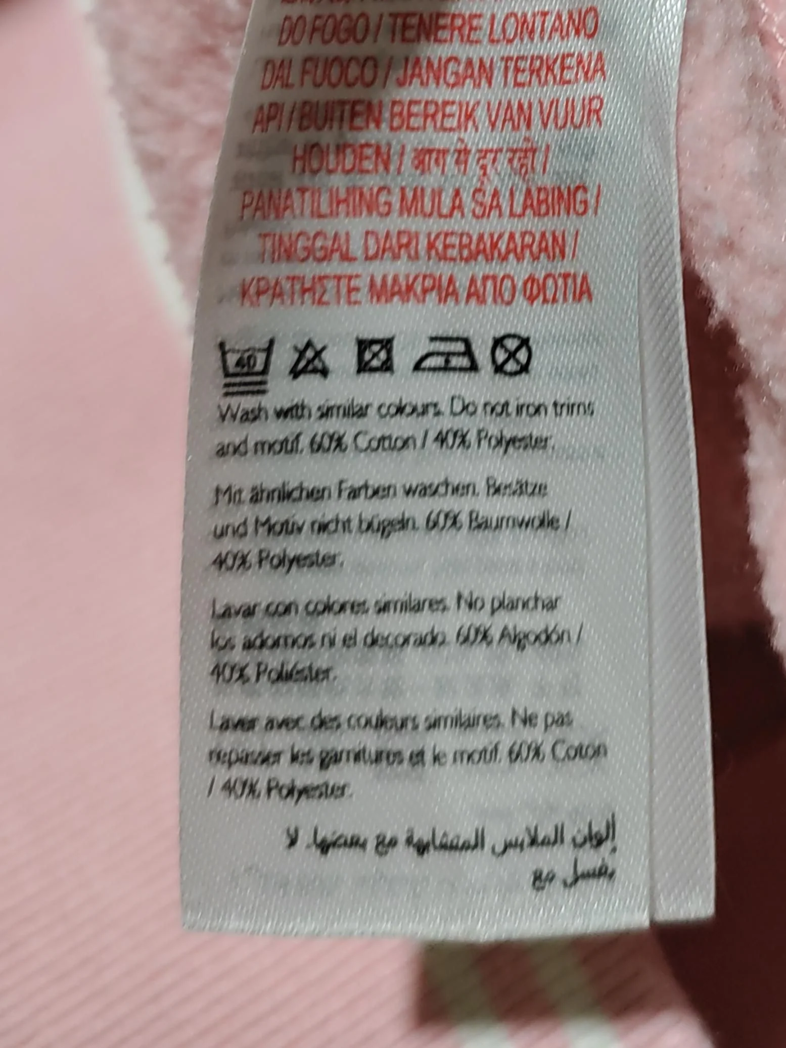 Jack Wills Women's Hoodie UK 14 Pink Cotton with Polyester Pullover - Image 7