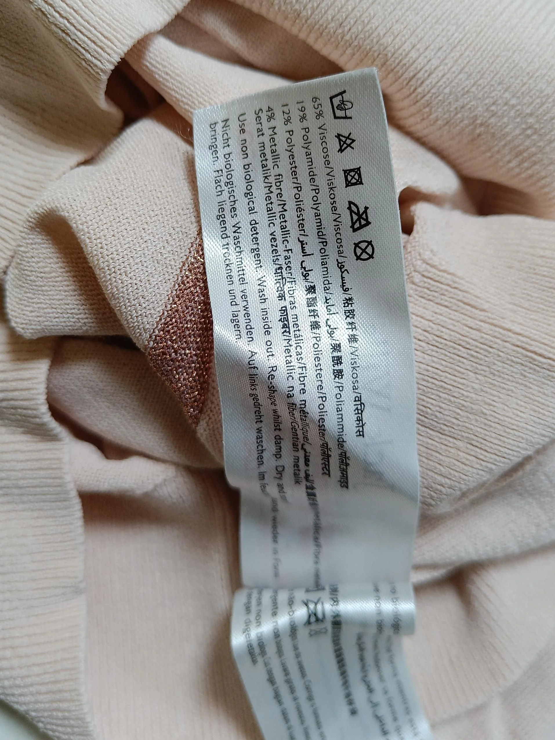 Jack Wills Women's Jumper UK 6 Cream Viscose - Image 6