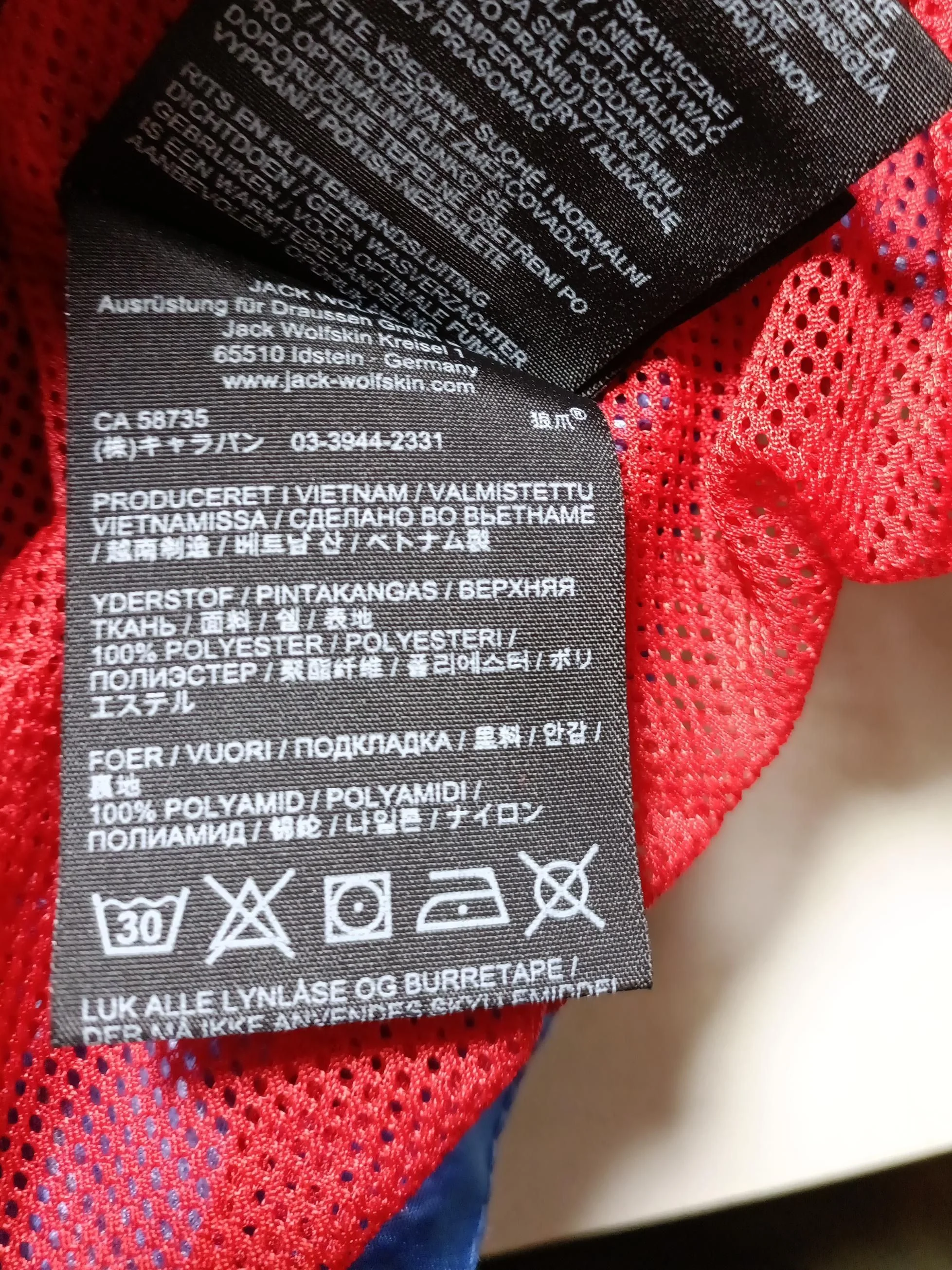 Jack Wolfskin Windbreaker jacket blue - Image 6