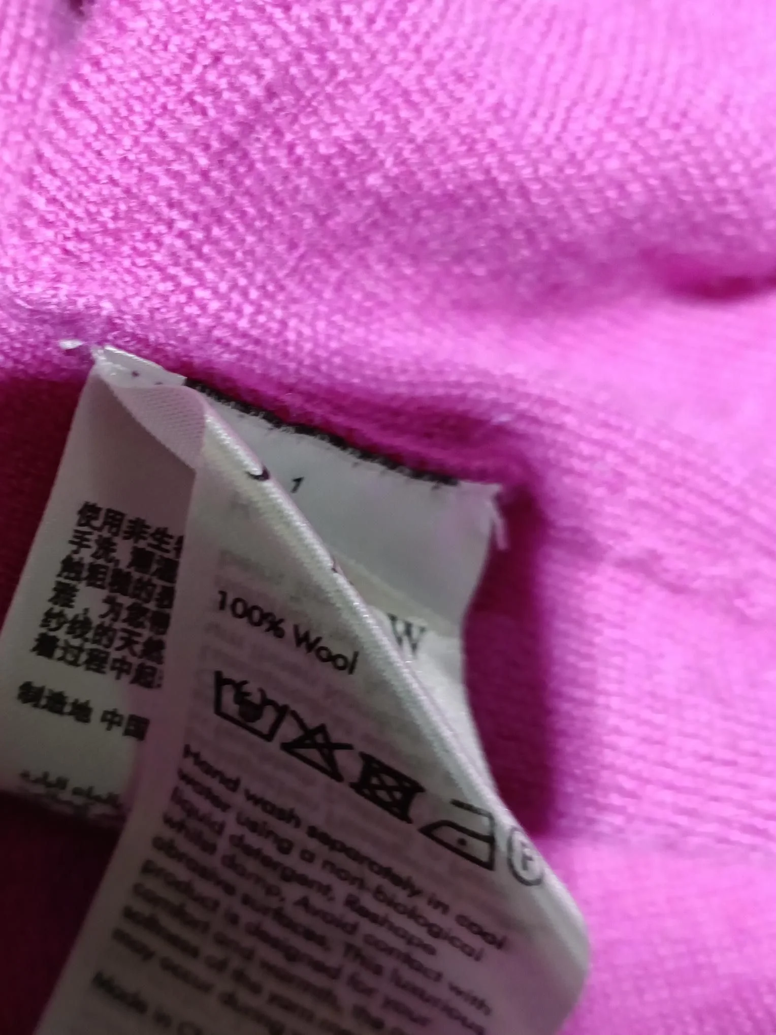 Jigsaw Women's Jumper M Pink 100% Wool Mock Neck Pullover - Image 6