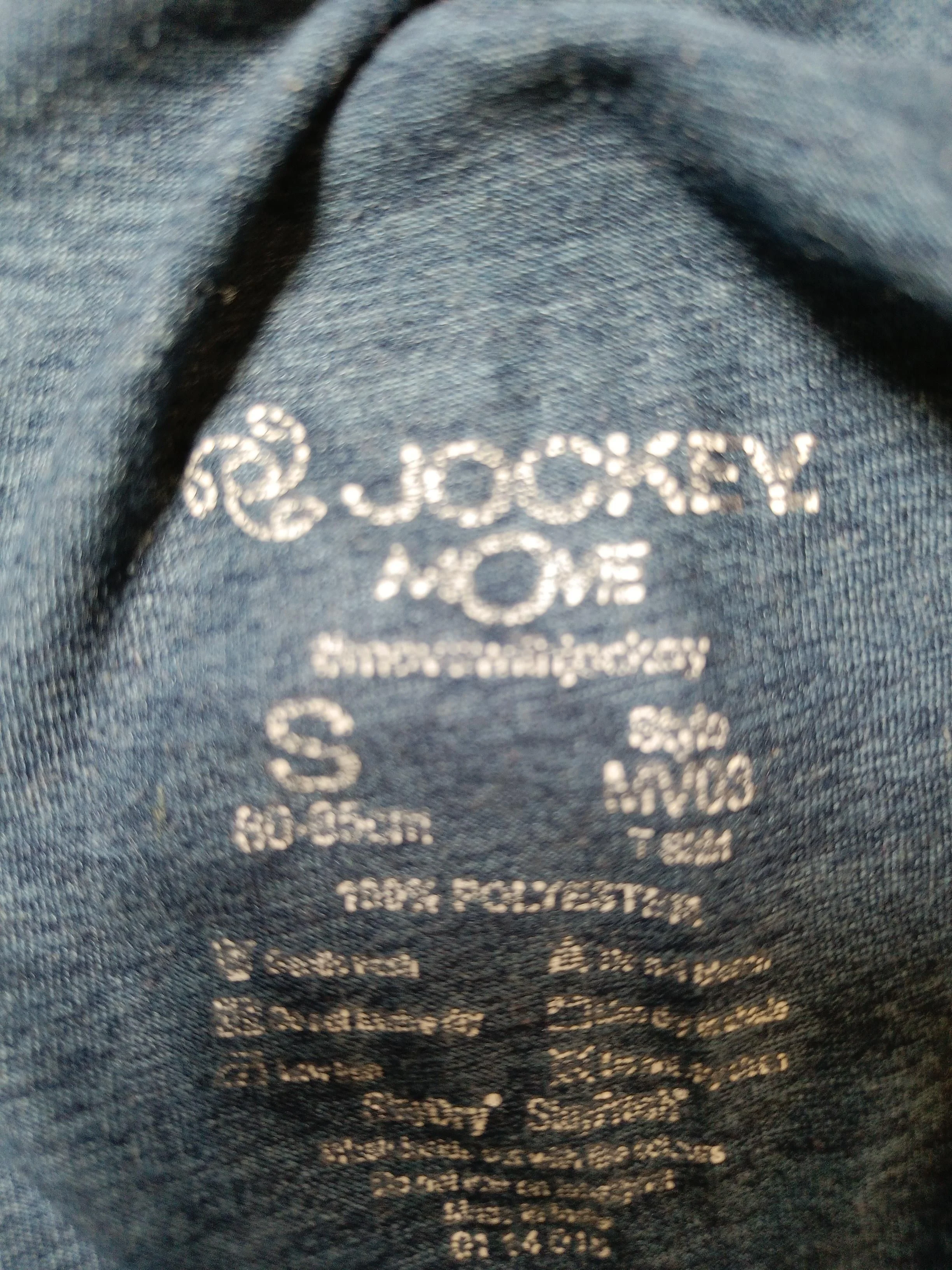 Jockey Men's T-Shirt S Blue 100% Polyester Basic - Image 6