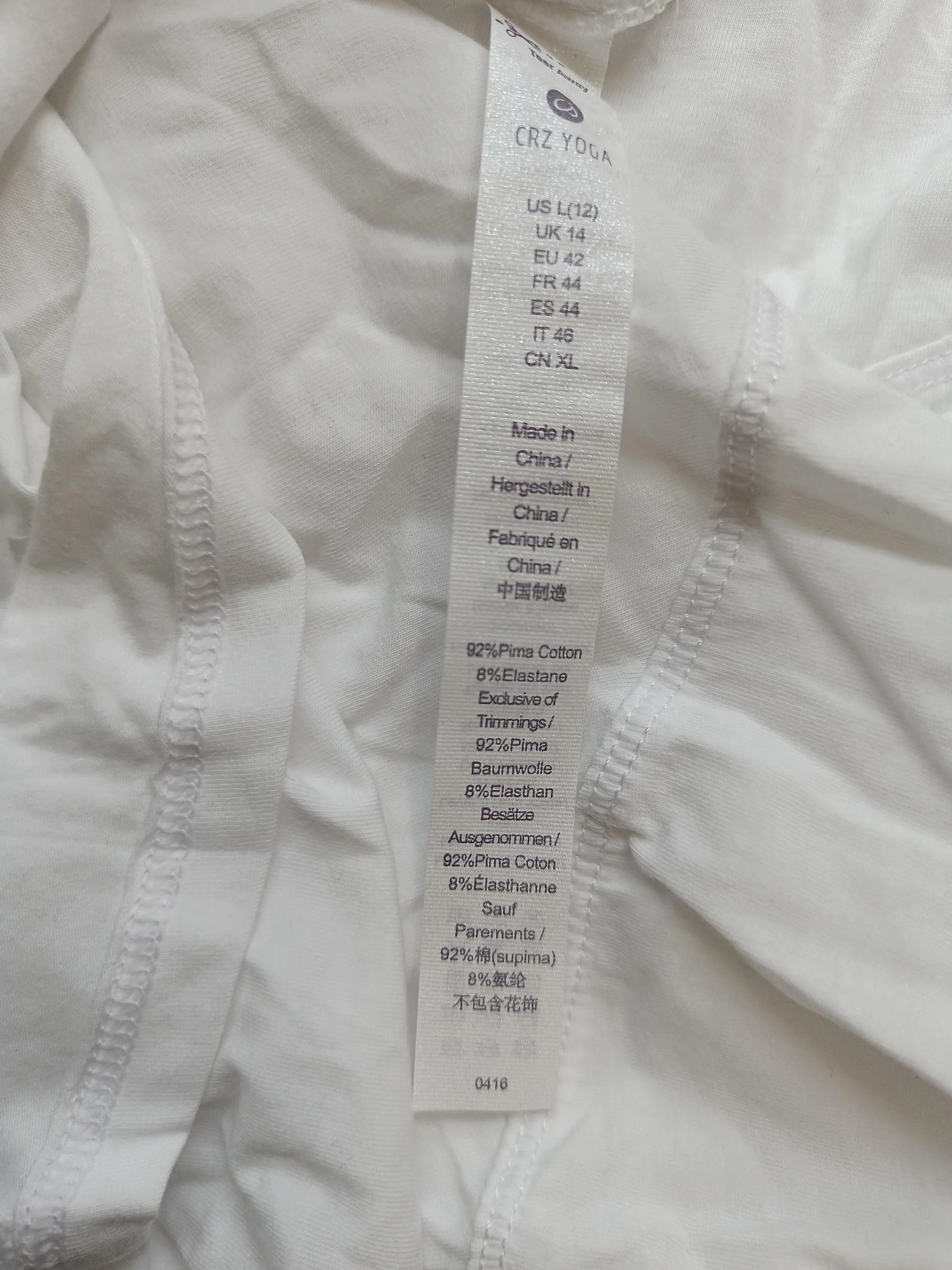 Jockey Women's T-Shirt L White Cotton with Elastane Basic - Image 6