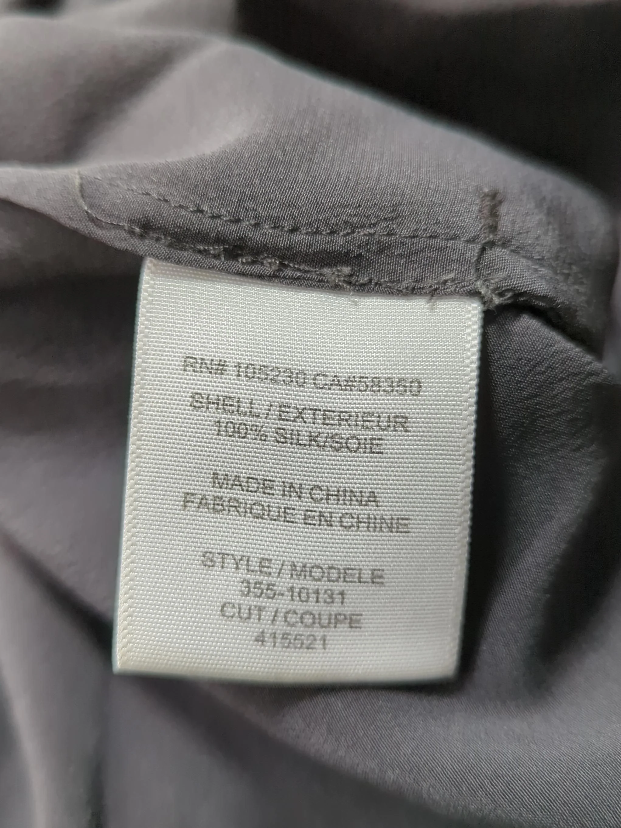 Joie Men's Sports Bottoms S Grey 100% Silk Tapered Sweatpants - Image 7