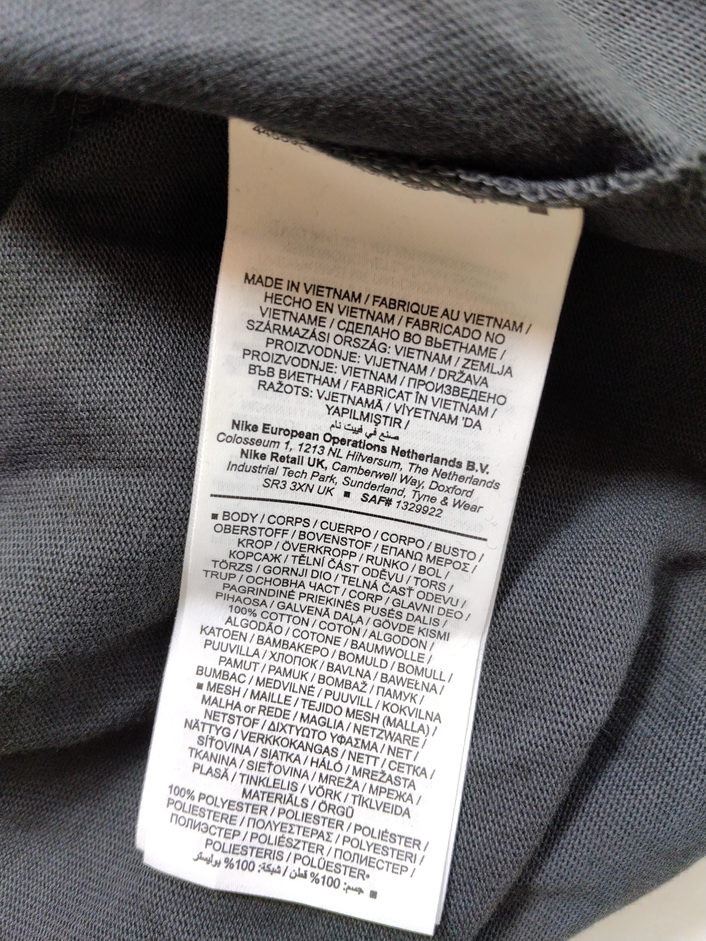 Jordan Men's T-Shirt XS Grey 100% Polyester Round Neck Basic - Image 6