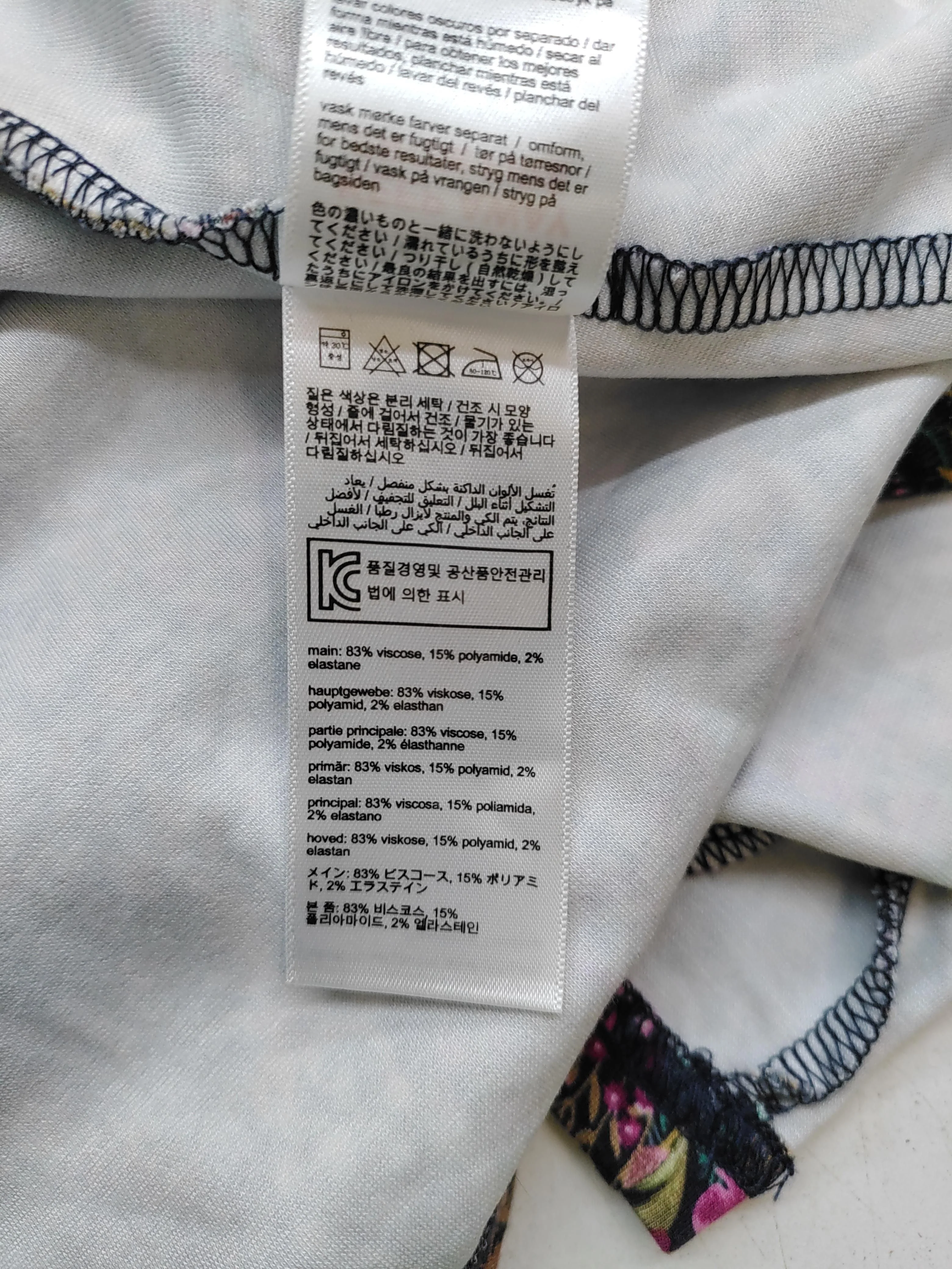 Joules Maxi Dress UK16 in Multi - Image 6