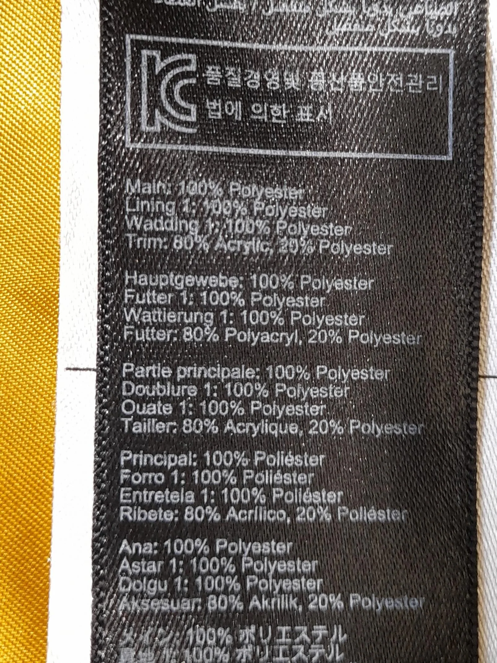 Joules Parka jacket yellow - Image 6