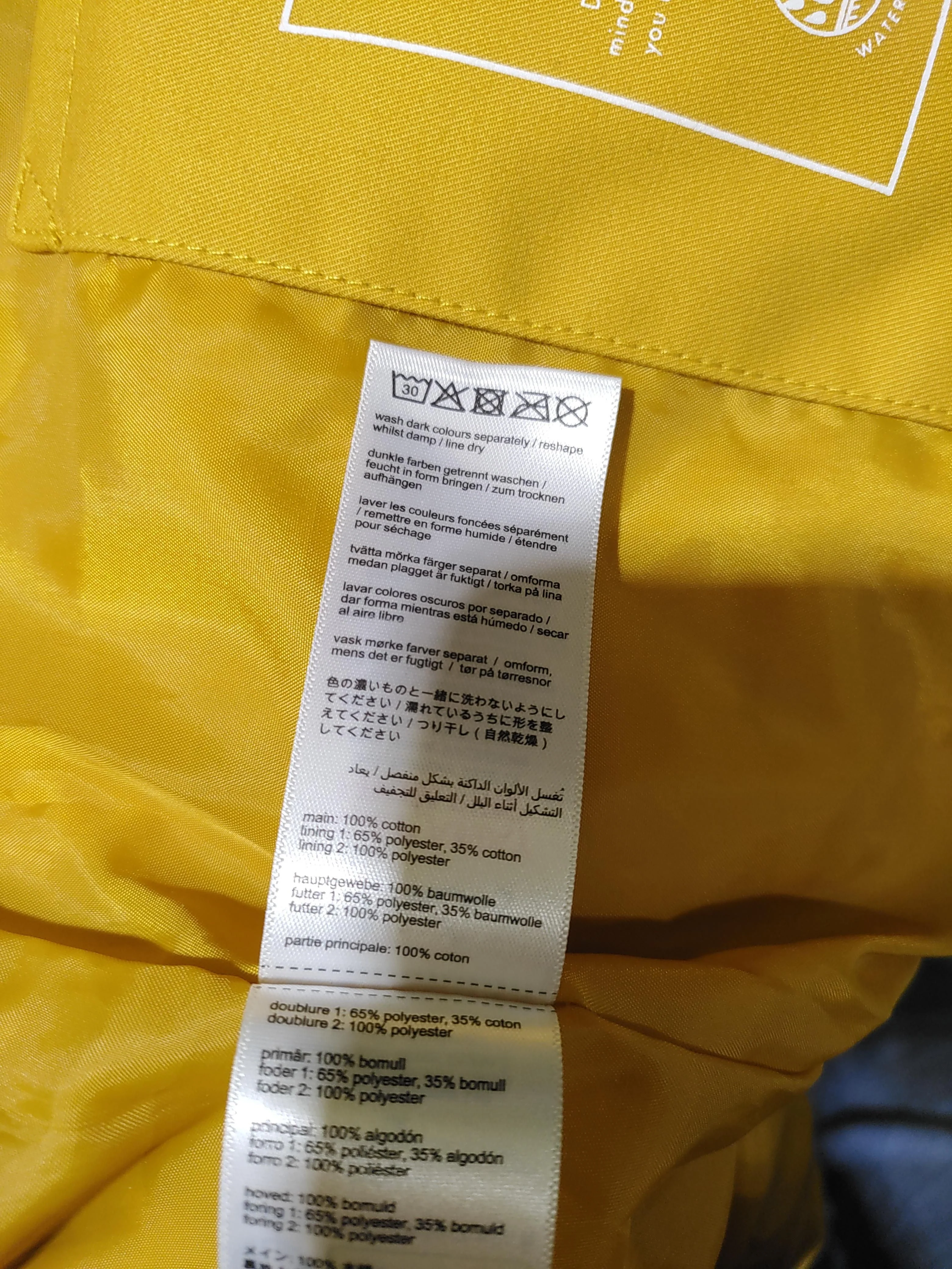 Joules Rain Coat jacket yellow - Image 6