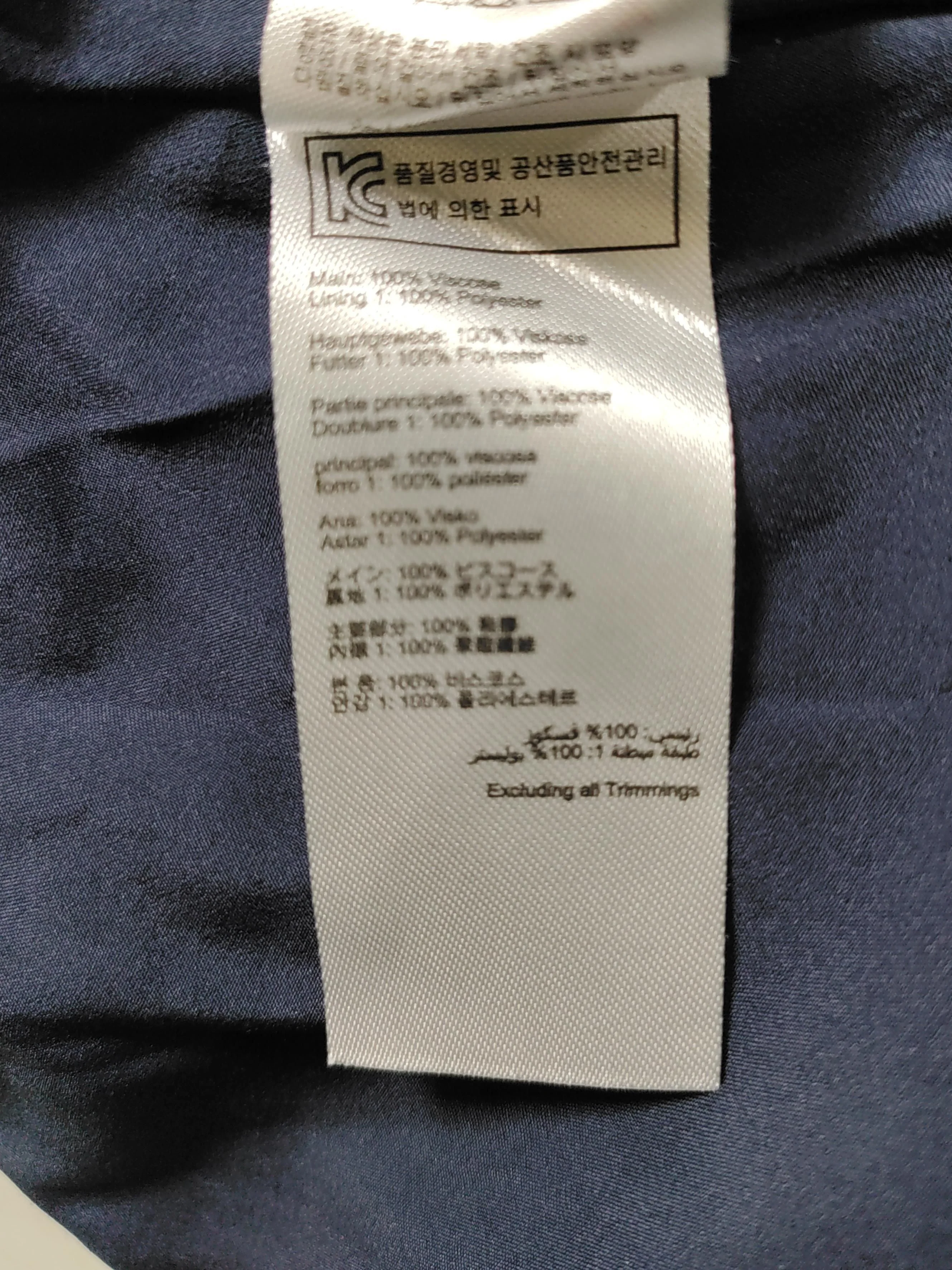 Joules Shirt Midi Dress UK14 in Blue - Image 6