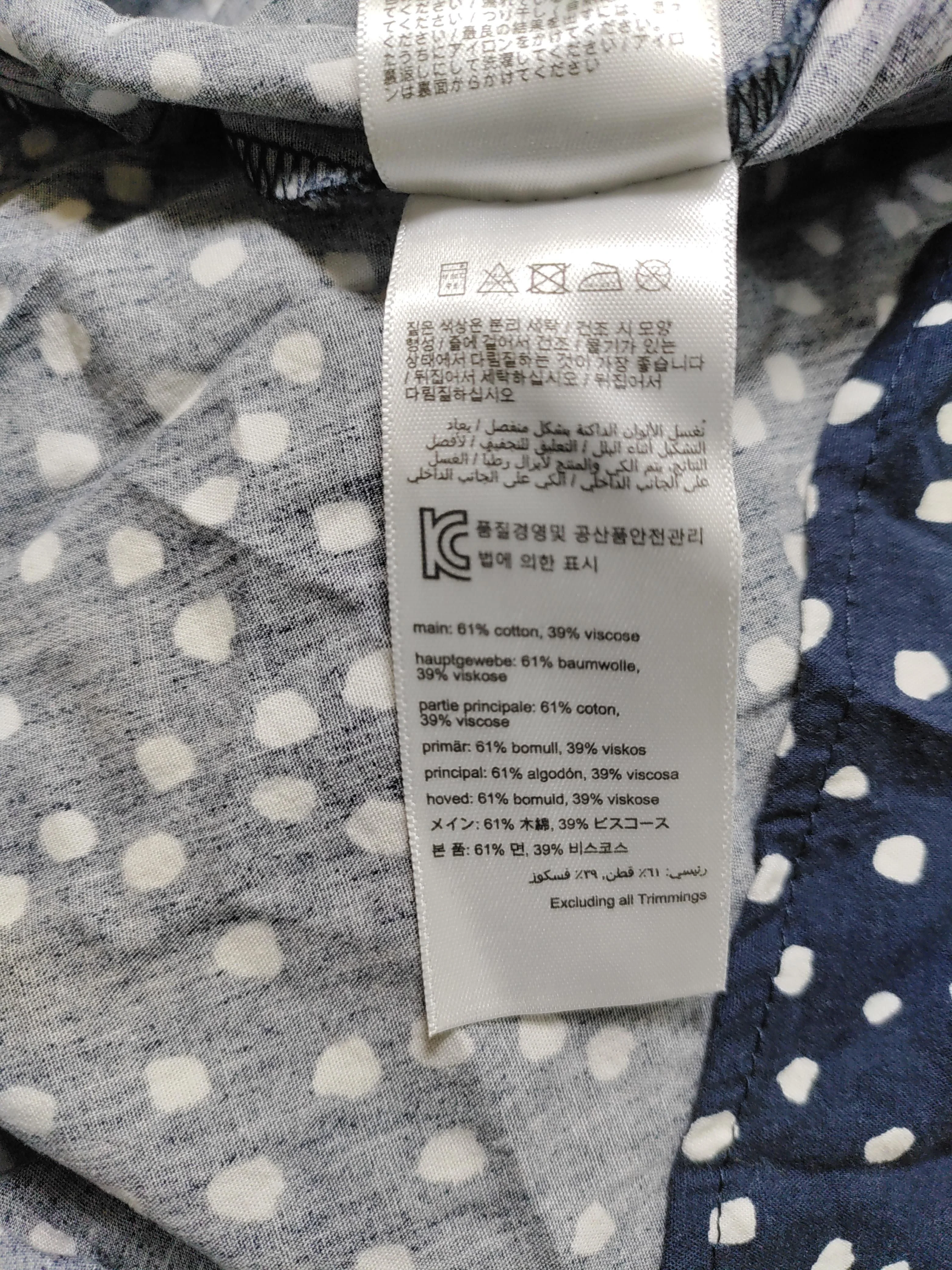 Joules Skater Midi Dress UK16 in Blue - Image 6