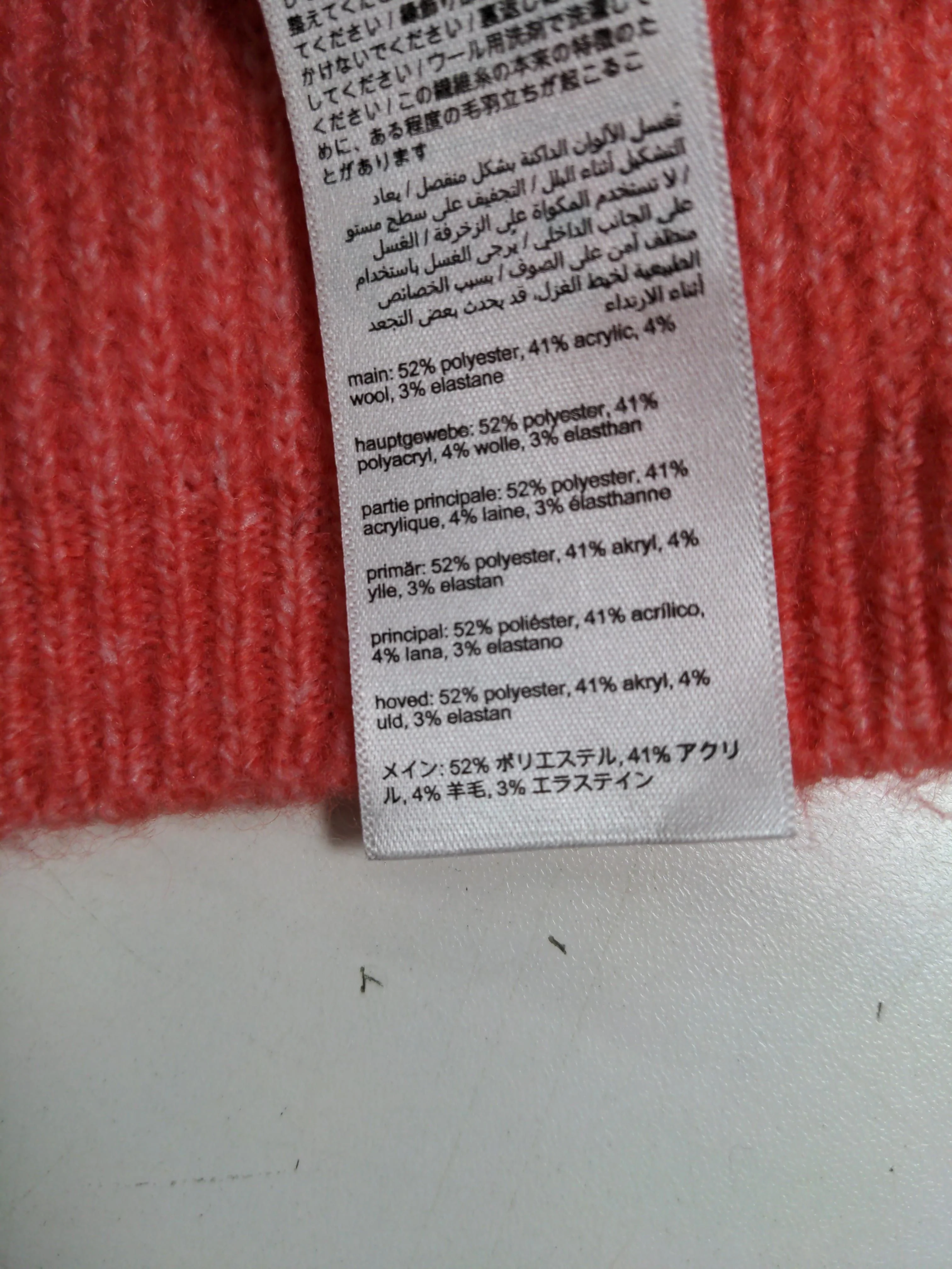 Joules Women's Cardigan M Orange Polyester with Acrylic, Wool, Elastane Cardigan - Image 6