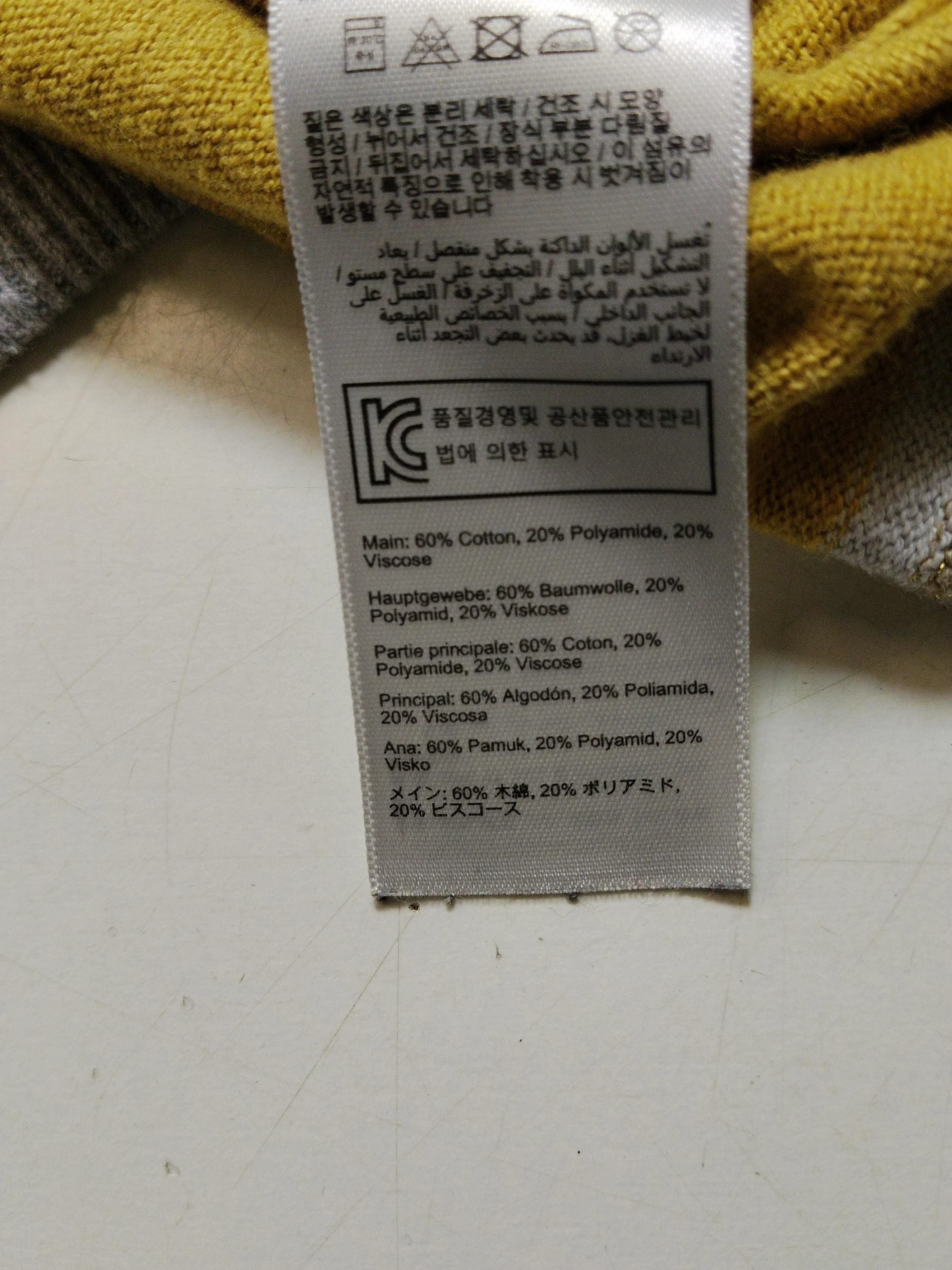 Joules Women's Jumper UK 12 Yellow Cotton with Polyamide, Viscose Pullover - Image 7