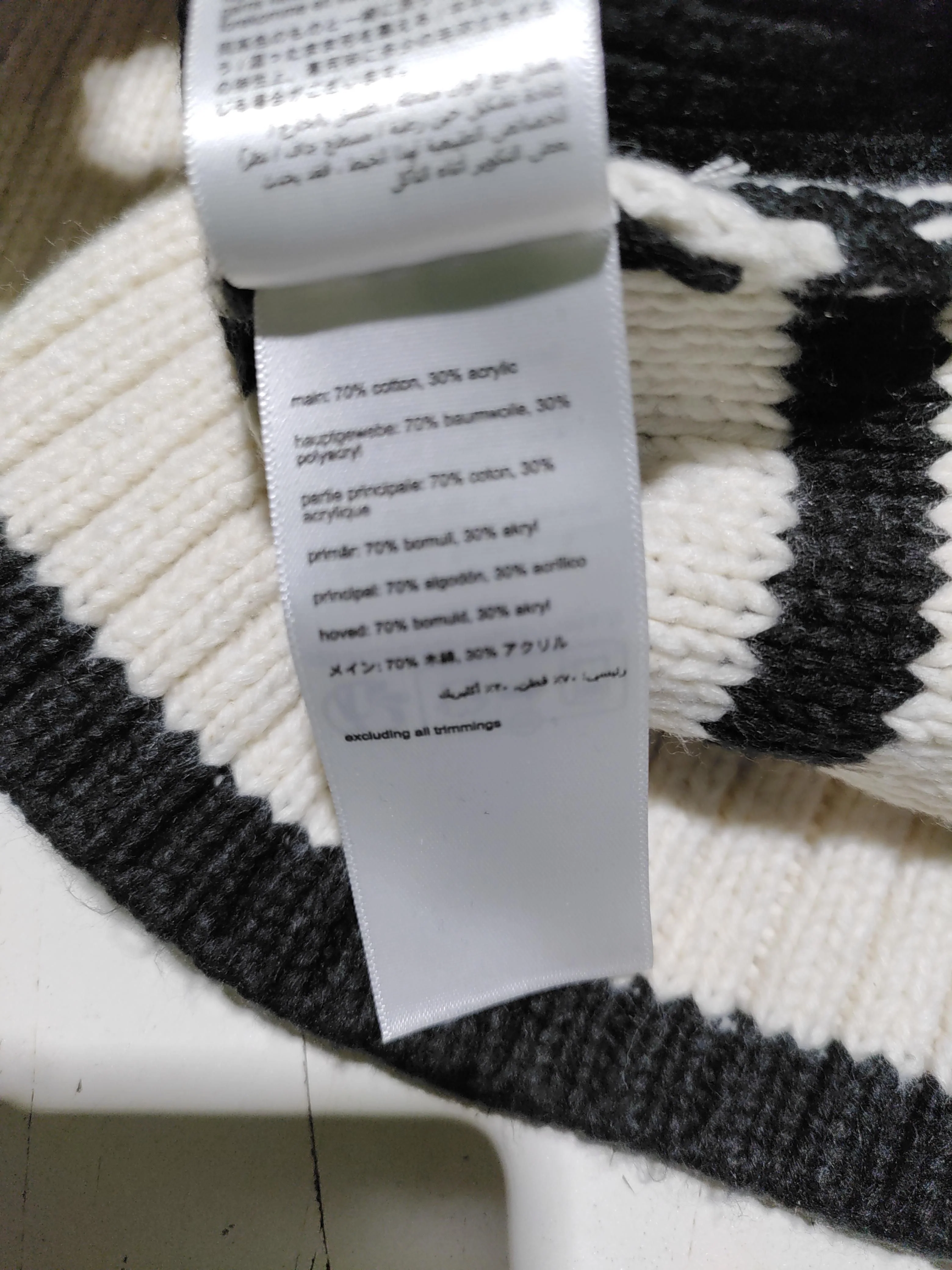 Joules Women's Jumper UK 14 Multi Striped Cotton with Acrylic High Neck Pullover - Image 6