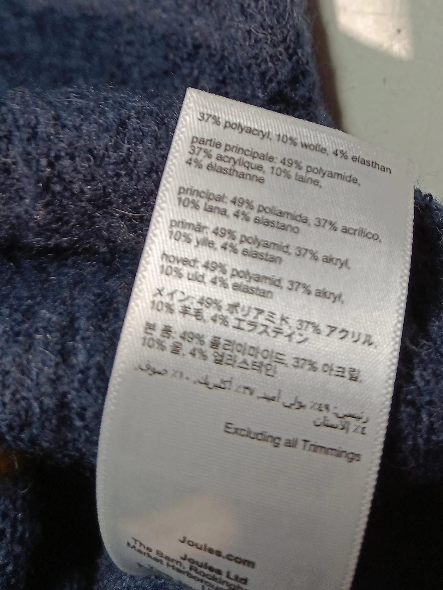 Joules Women's Jumper UK 16 Blue Polyamide with Acrylic, Wool, Elastane Pullover - Image 7