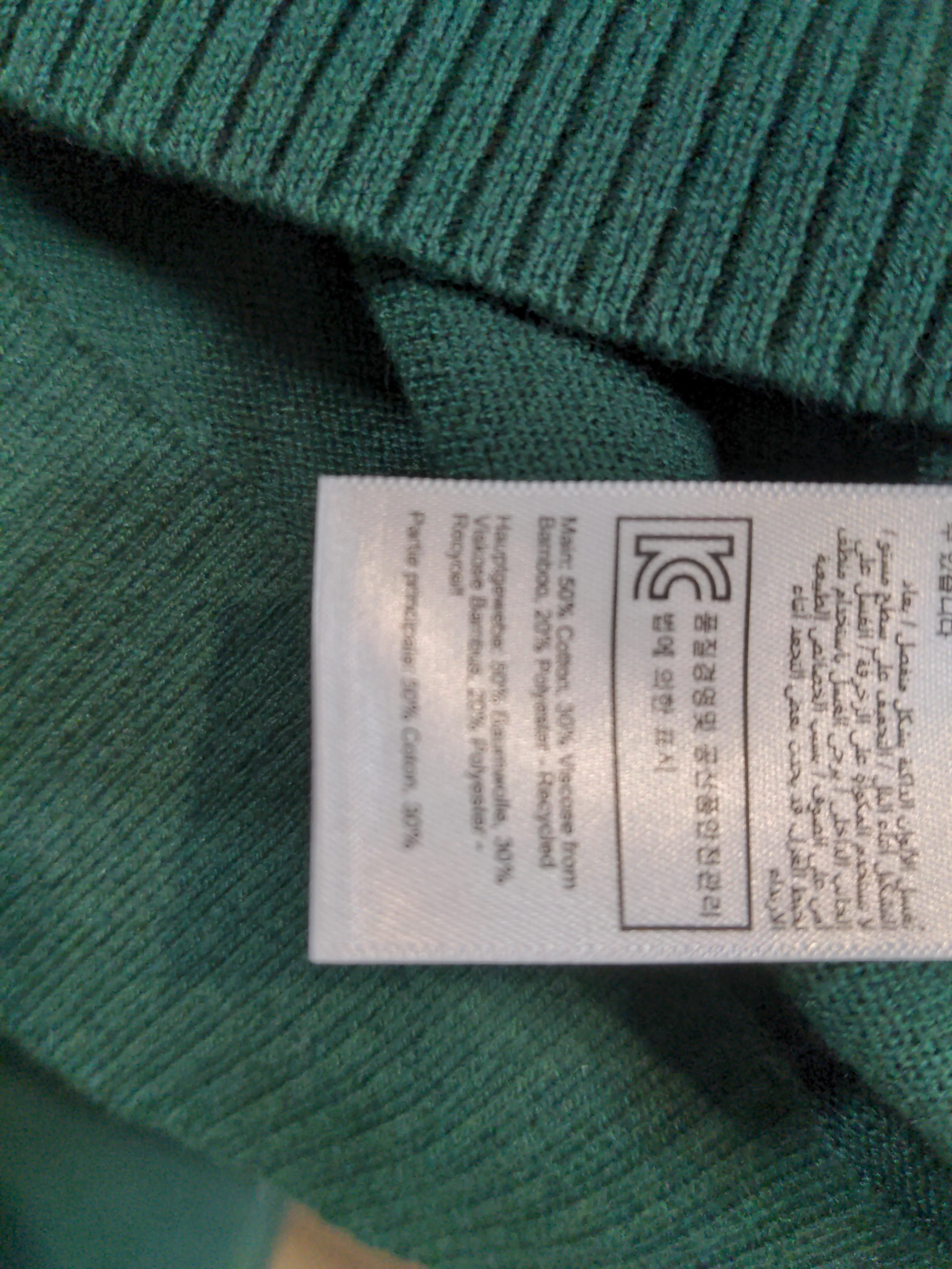Joules Women's Jumper UK 16 Green Cotton with Viscose, Polyester Pullover - Image 6