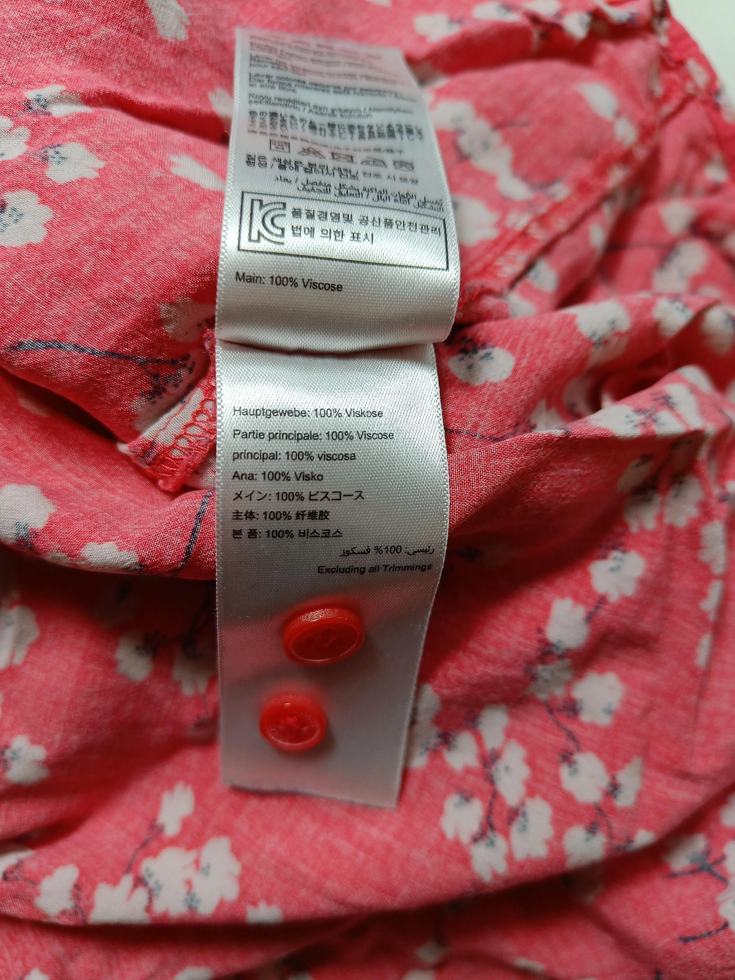 Joules Women's Shirt UK 14 Red Floral 100% Viscose Long Sleeve Collared Basic - Image 6