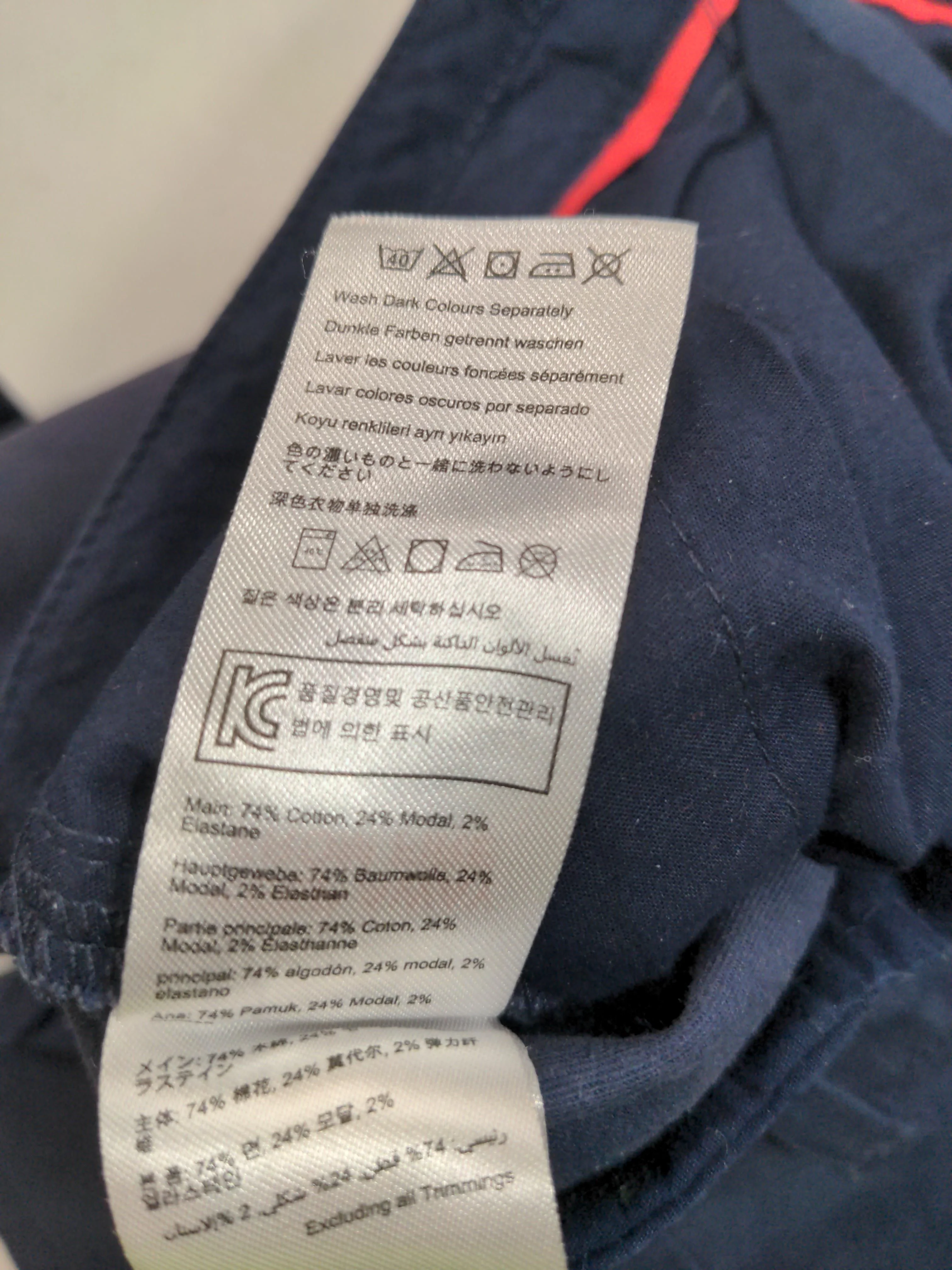 Joules Women's Shorts UK 10 Blue Cotton with Lyocell Modal, Elastane Mom - Image 6