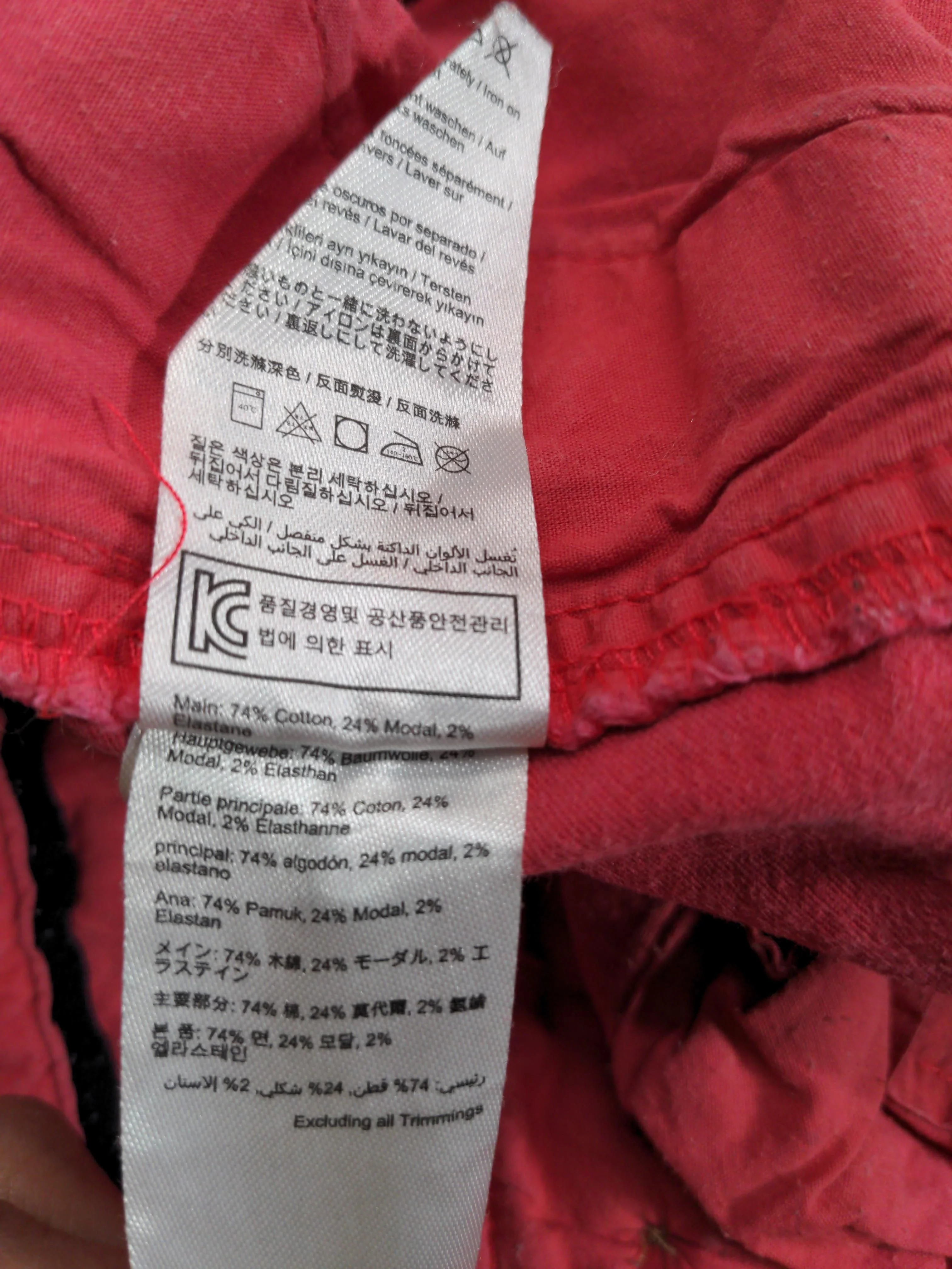 Joules Women's Shorts UK 14 Red Cotton with Lyocell Modal, Elastane Mom - Image 8
