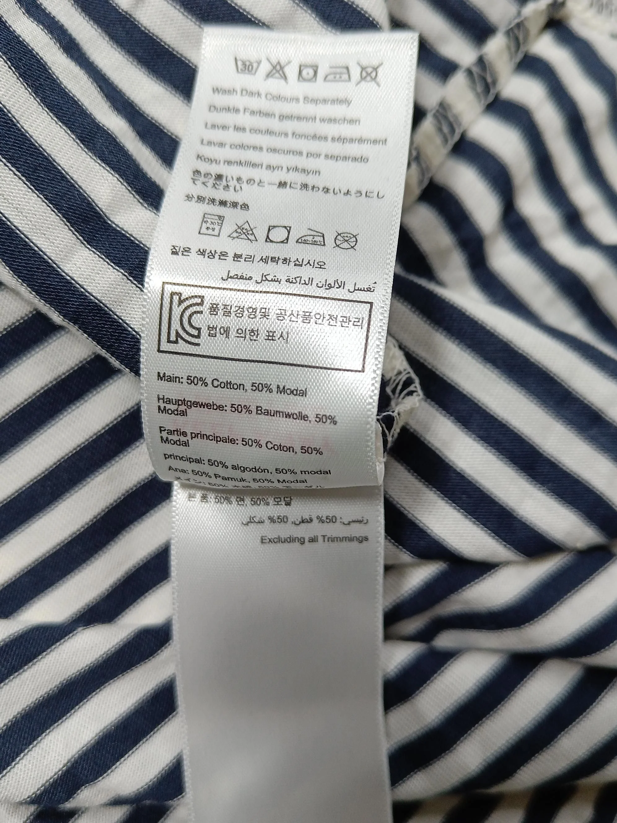 Joules Women's T-Shirt UK 12 Multi Cotton with Rayon Basic - Image 6