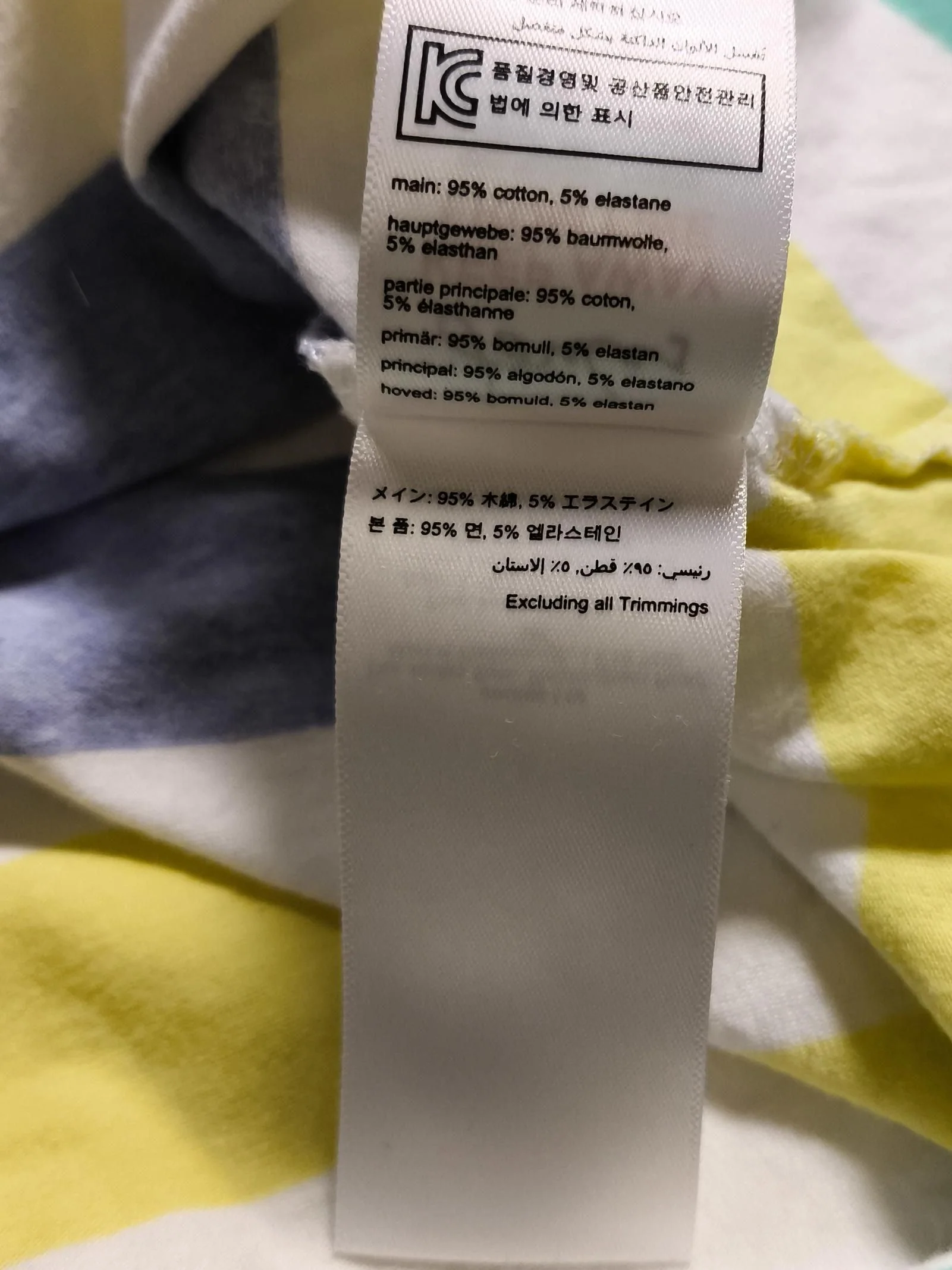 Joules Women's T-Shirt UK 14 Multi Cotton with Elastane Basic - Image 6