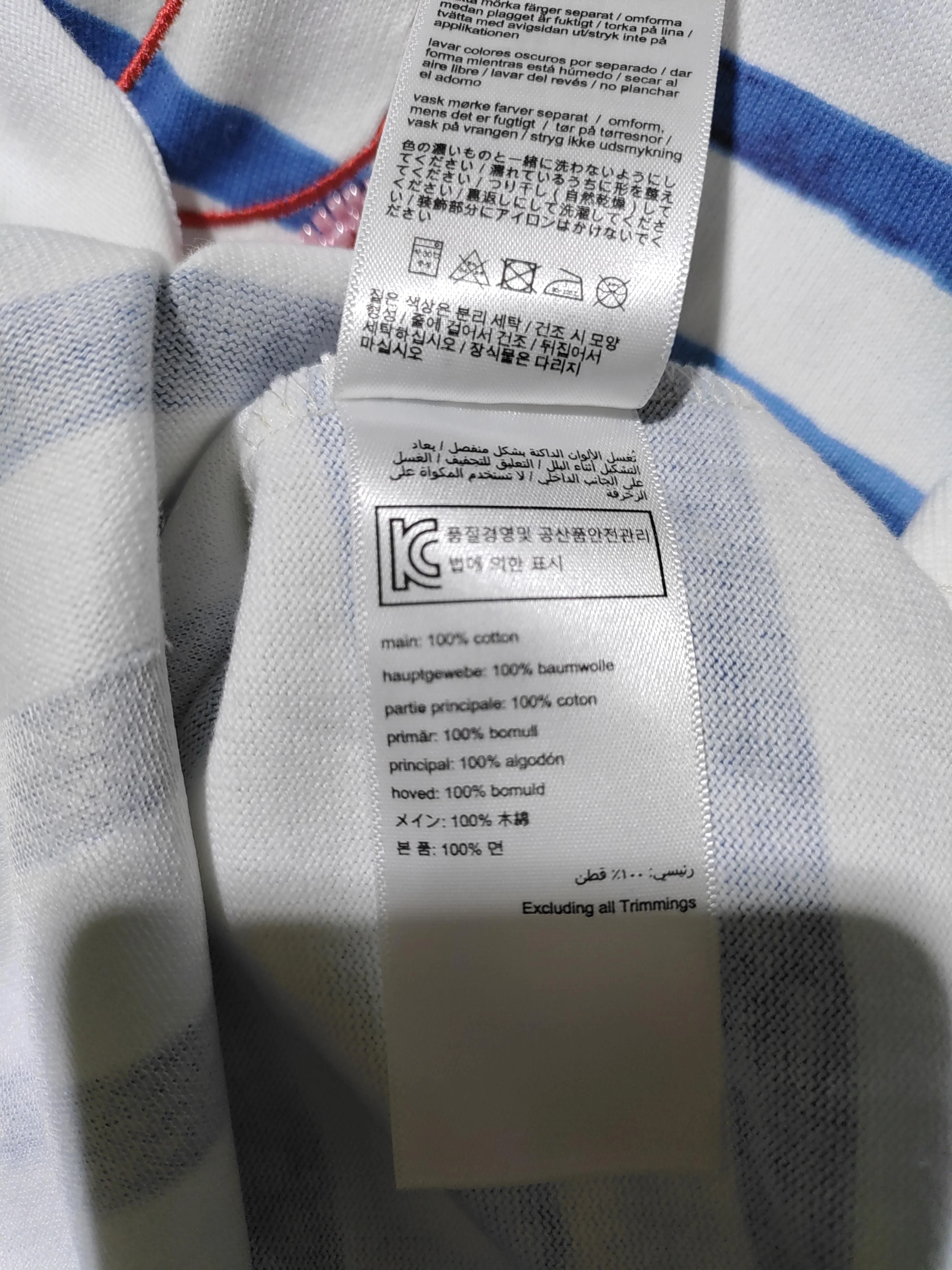 Joules Women's T-Shirt UK 16 White 100% Cotton Basic - Image 6