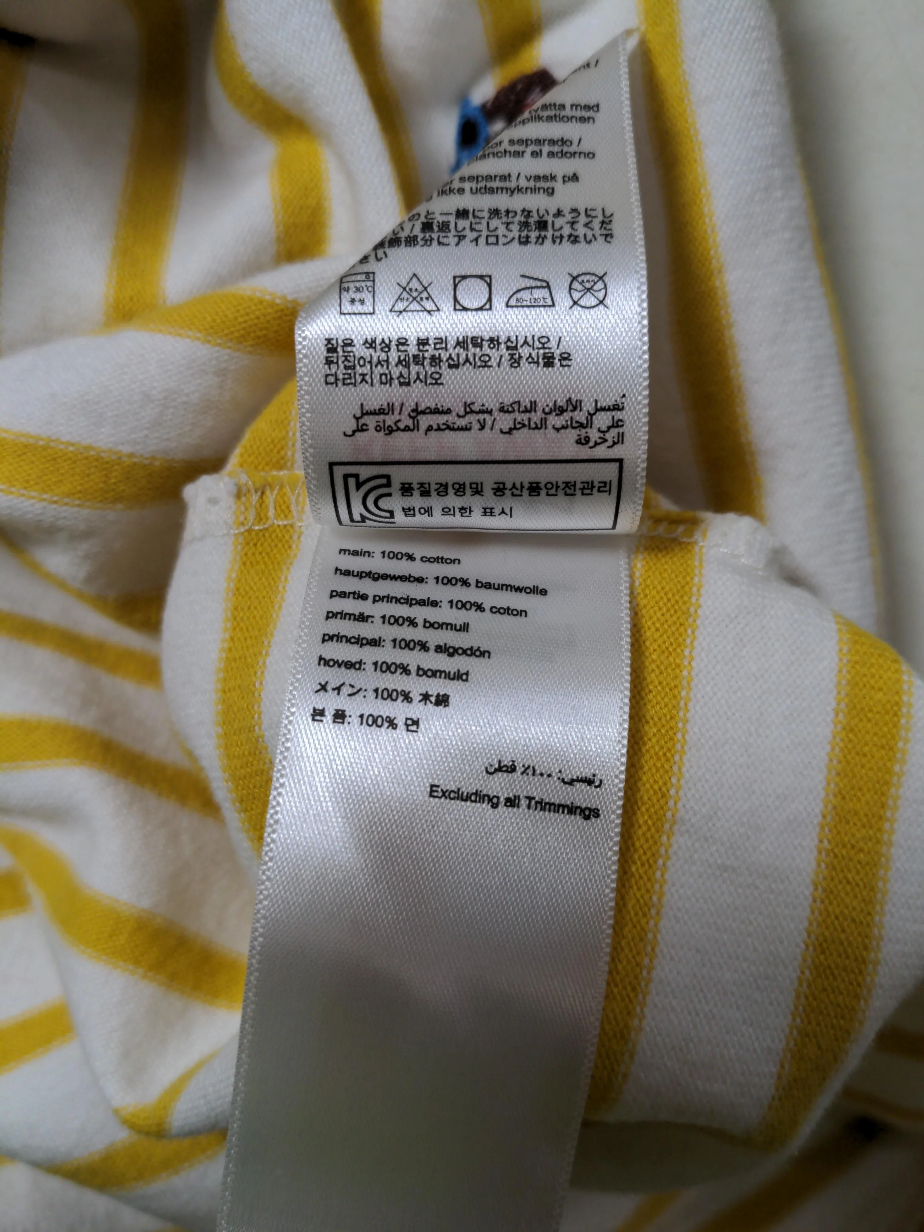 Joules Women's T-Shirt UK 20 Multi 100% Cotton Basic - Image 7