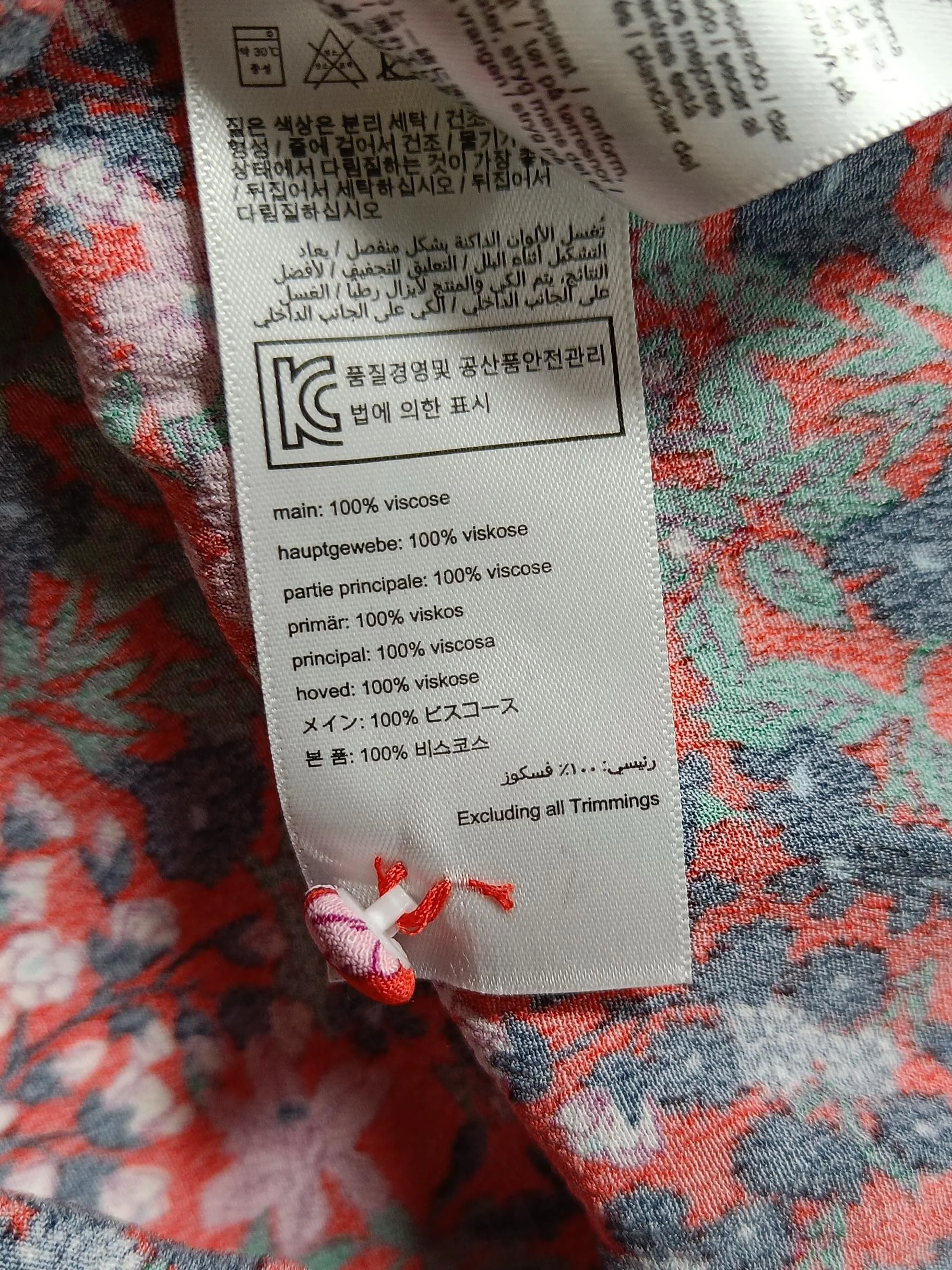 Joules Women's Top M Red Floral 100% Viscose Long Sleeve High Neck Basic - Image 6