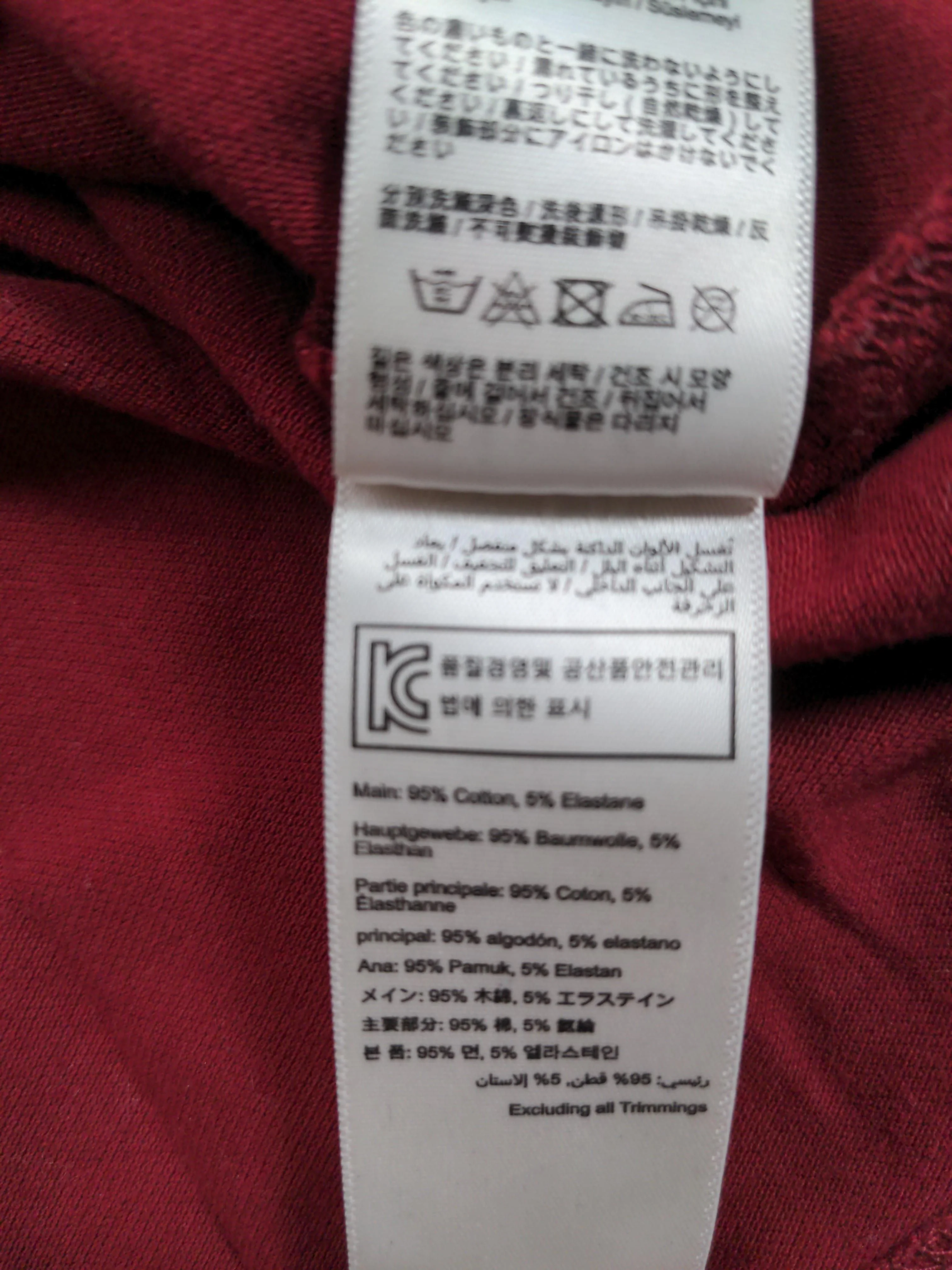 Joules Women's Top S Red Cotton with Elastane Basic - Image 6