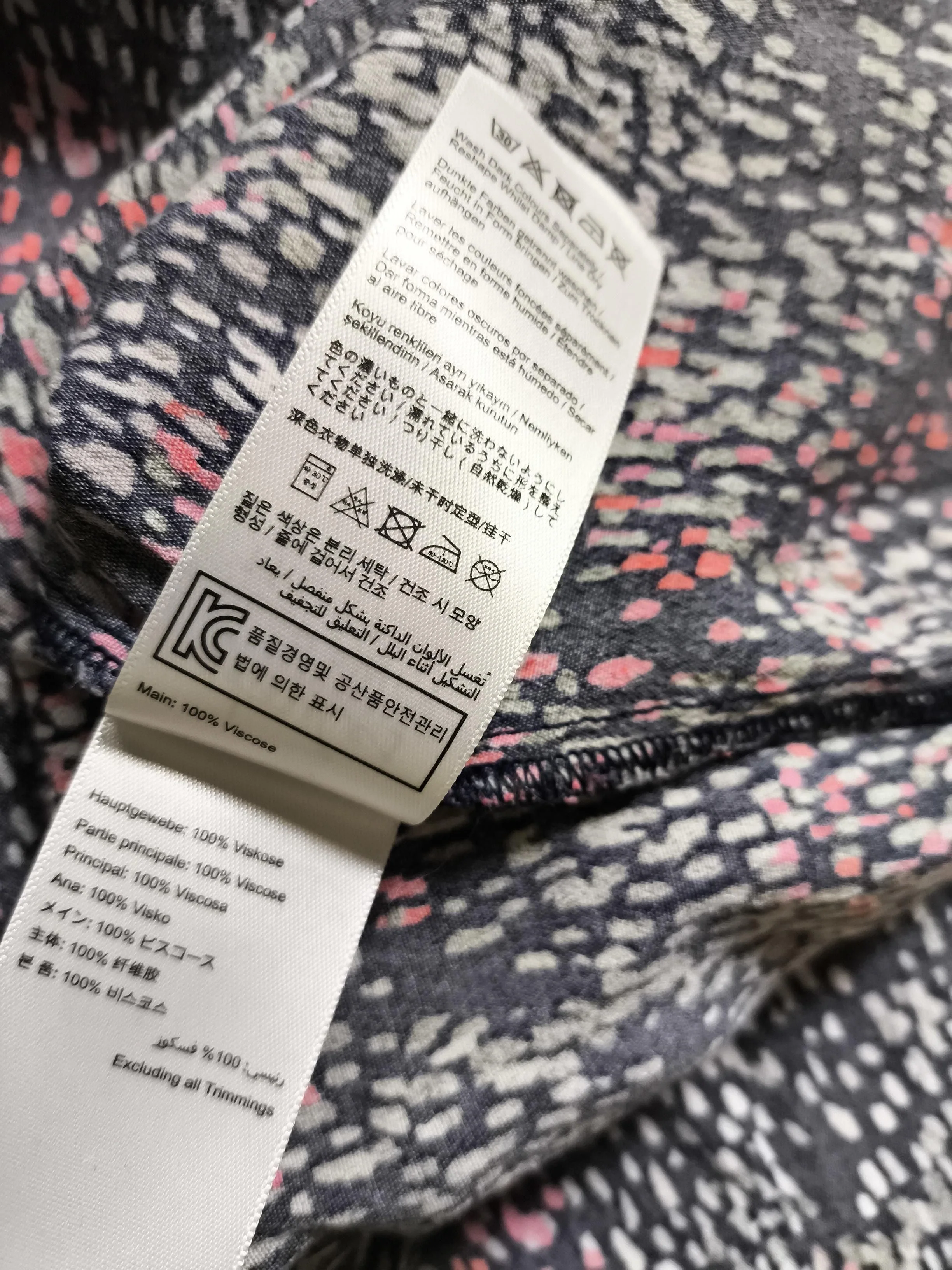 Joules Women's Top UK 14 Multi 100% Viscose Sleeveless V-Neck Basic - Image 6
