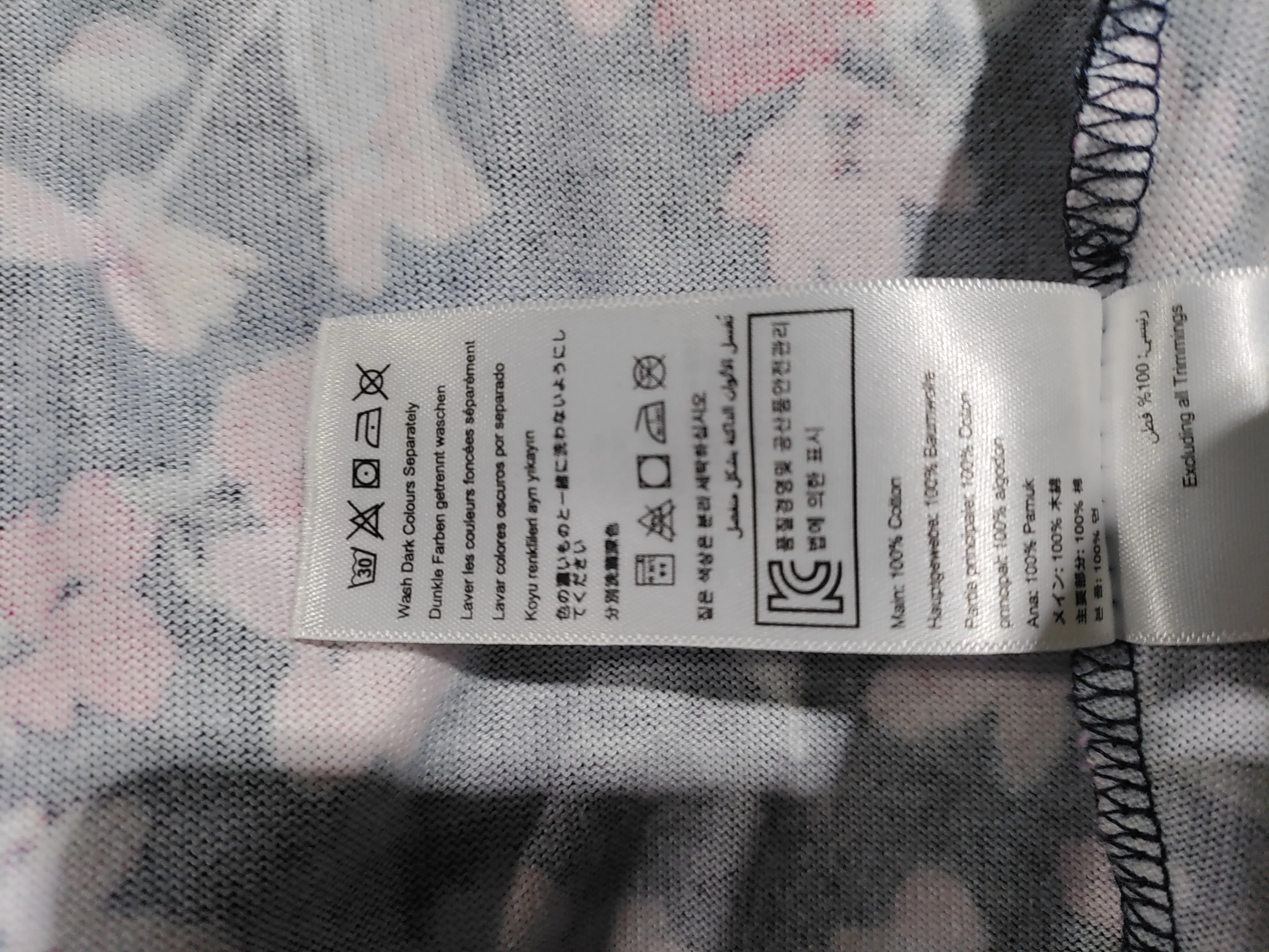 Joules Women's Top UK 20 Multi Floral 100% Cotton Long Sleeve Round Neck Basic - Image 6