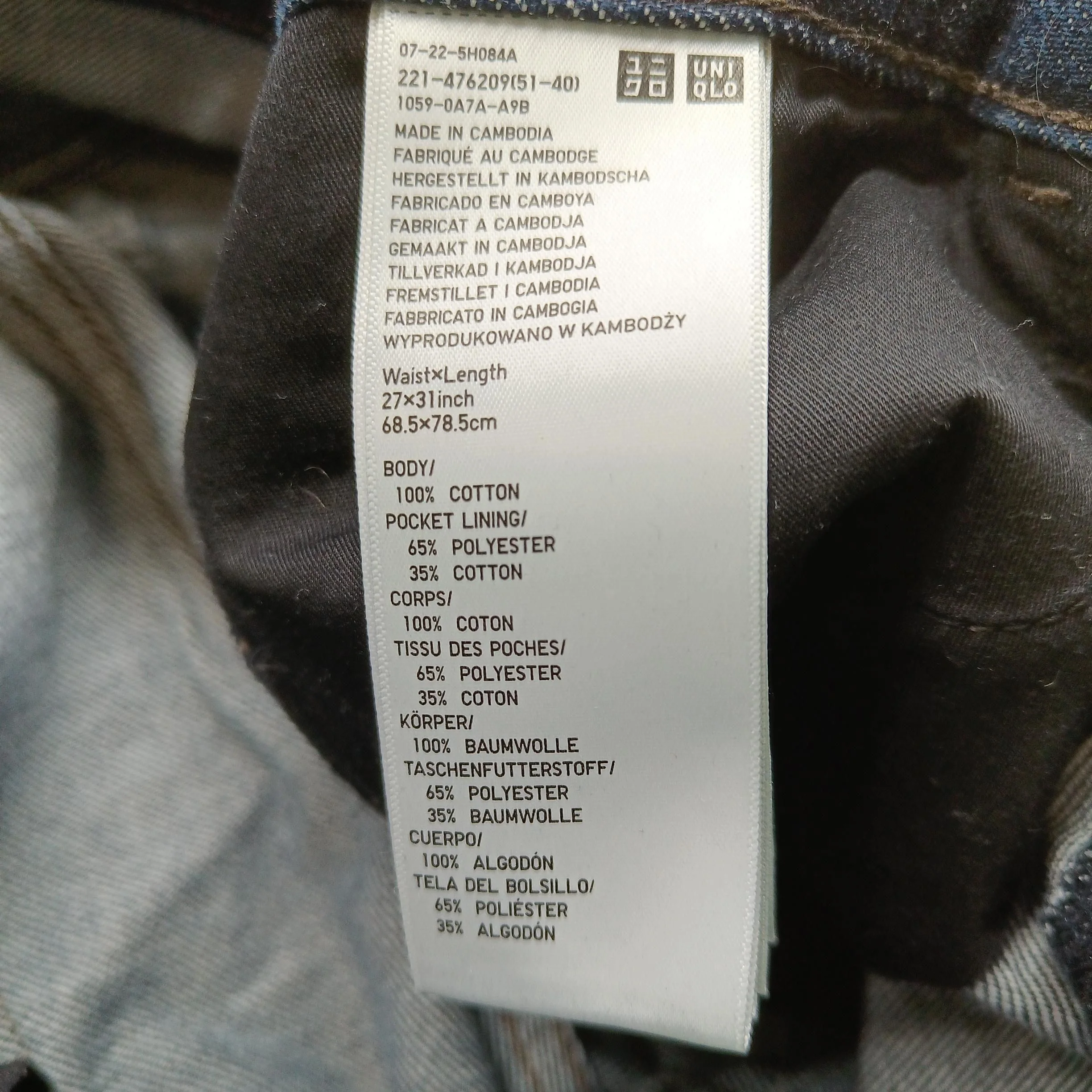 JW Anderson X Uniqlo Men's Jeans W 27 in Blue Cotton with Polyester Straight - Image 6